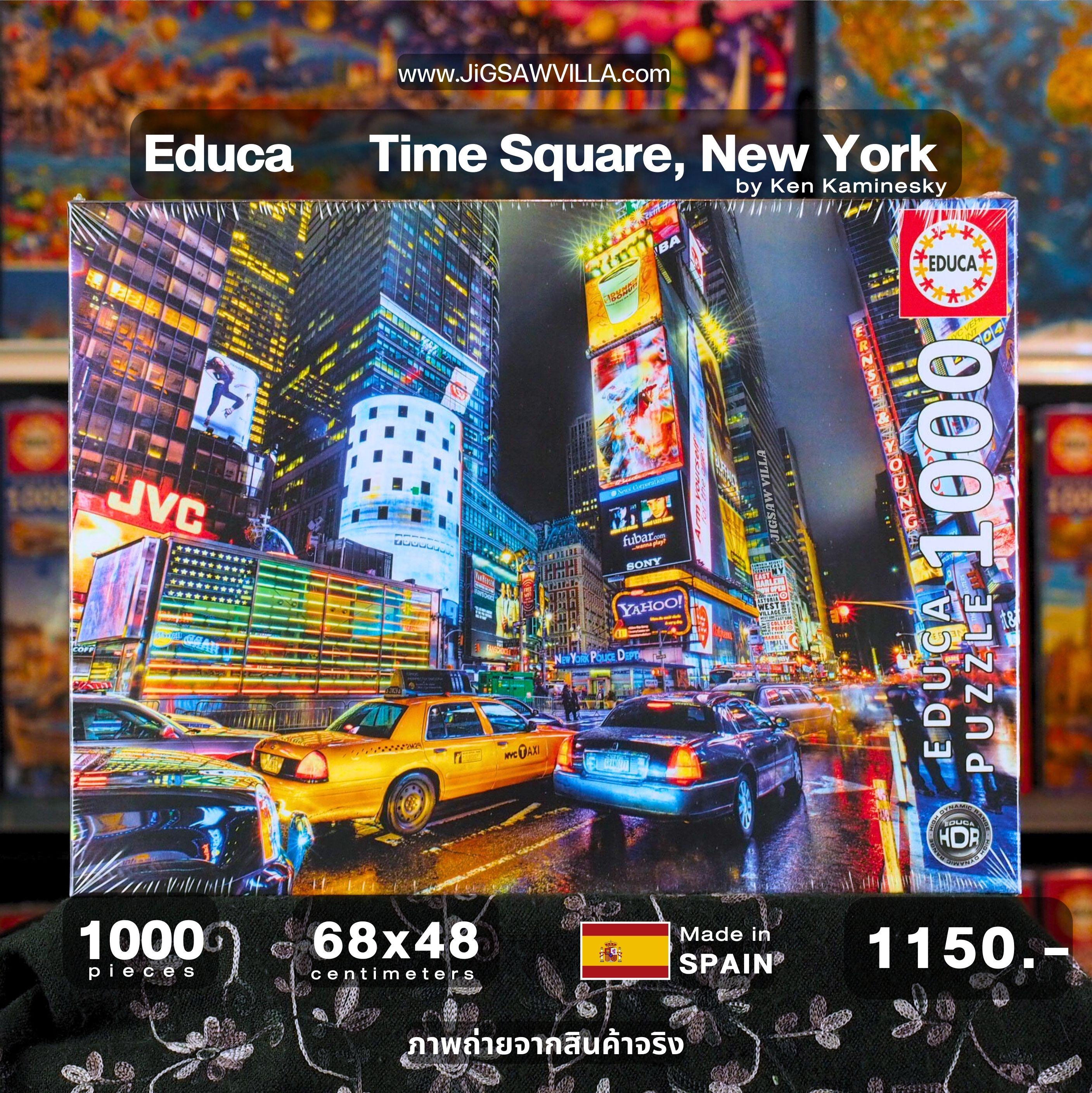 Educa - Time Square, New York by Ken Kaminesky 1000 pcs.