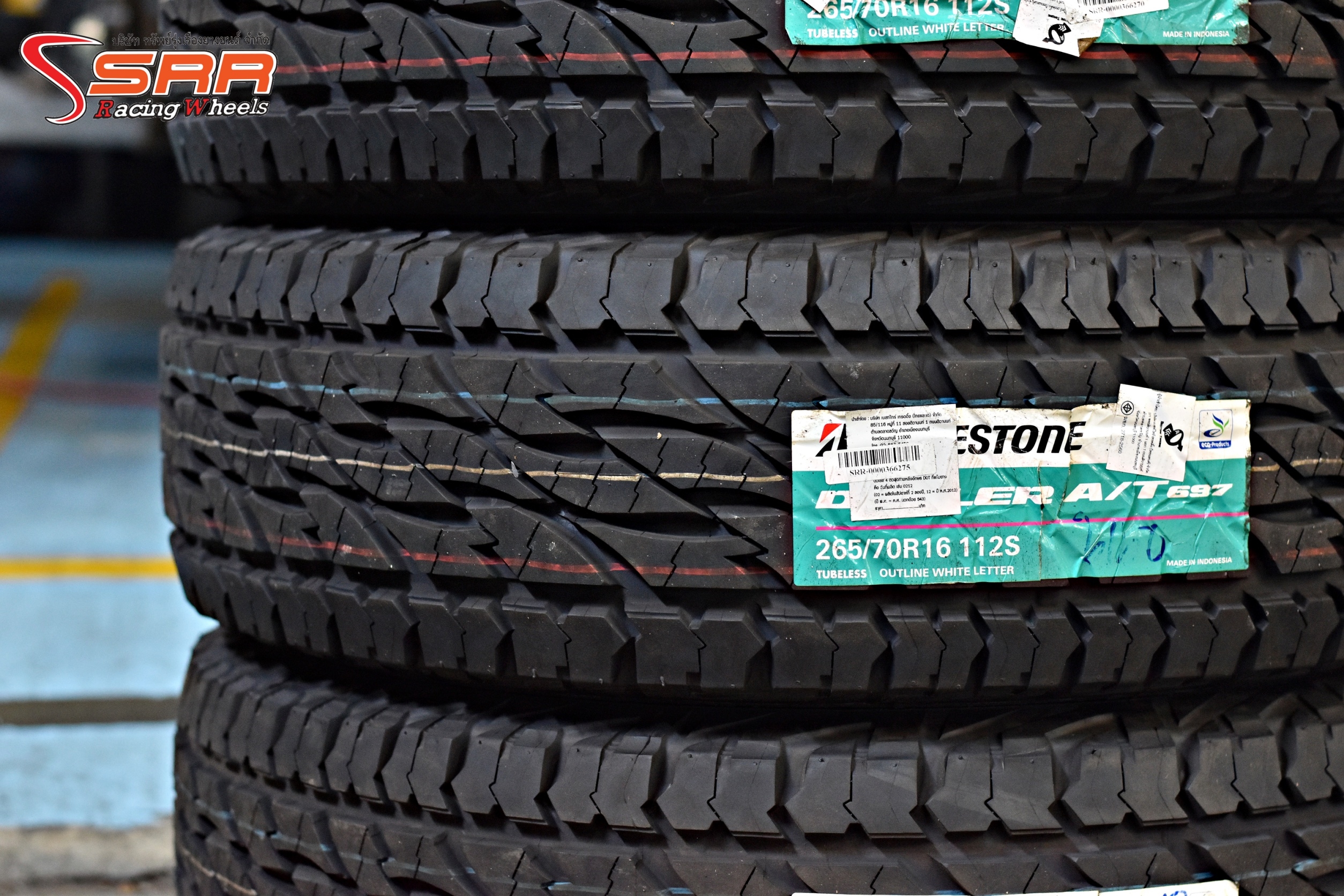 BRIDGESTONE DUELER A/T 697 265/70R16 ยางใหม่ปี19 ลดราคาพิเศษ