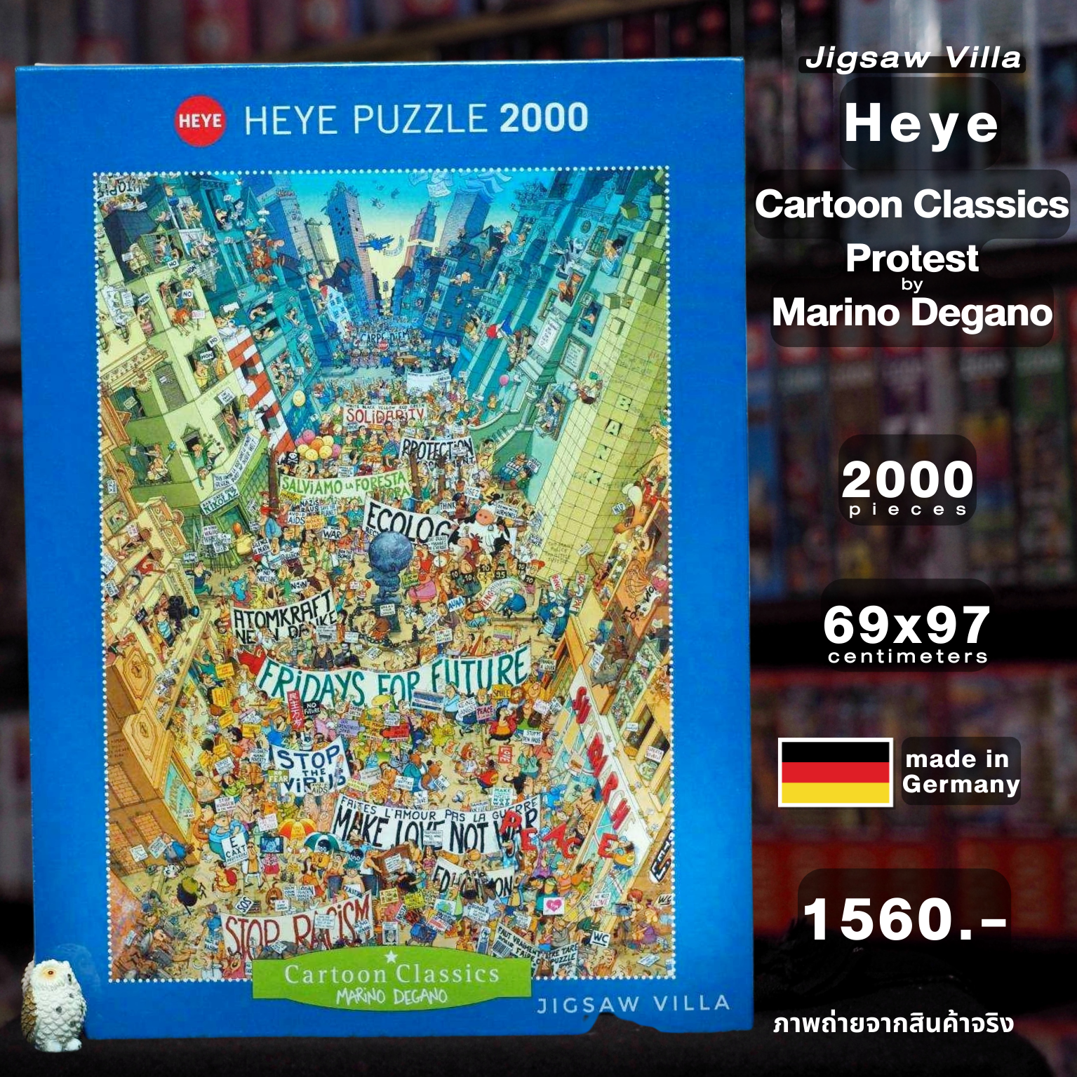 HEYE - Protest! by Marino Degano 2000 pcs.