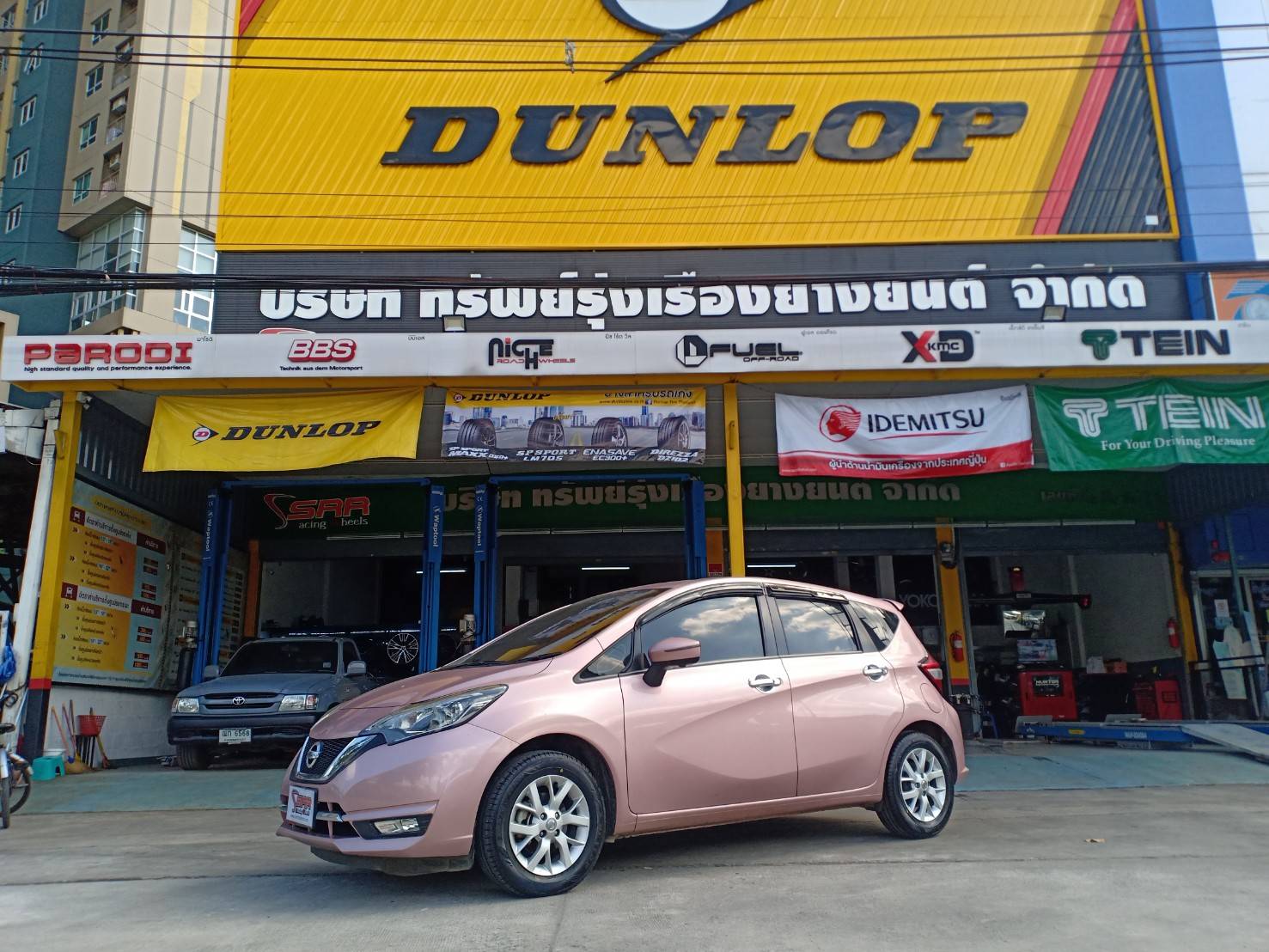 DUNLOP ENASAVE EC300+ 185/65R15 ยางไทยปี20 ราคาพิเศษ