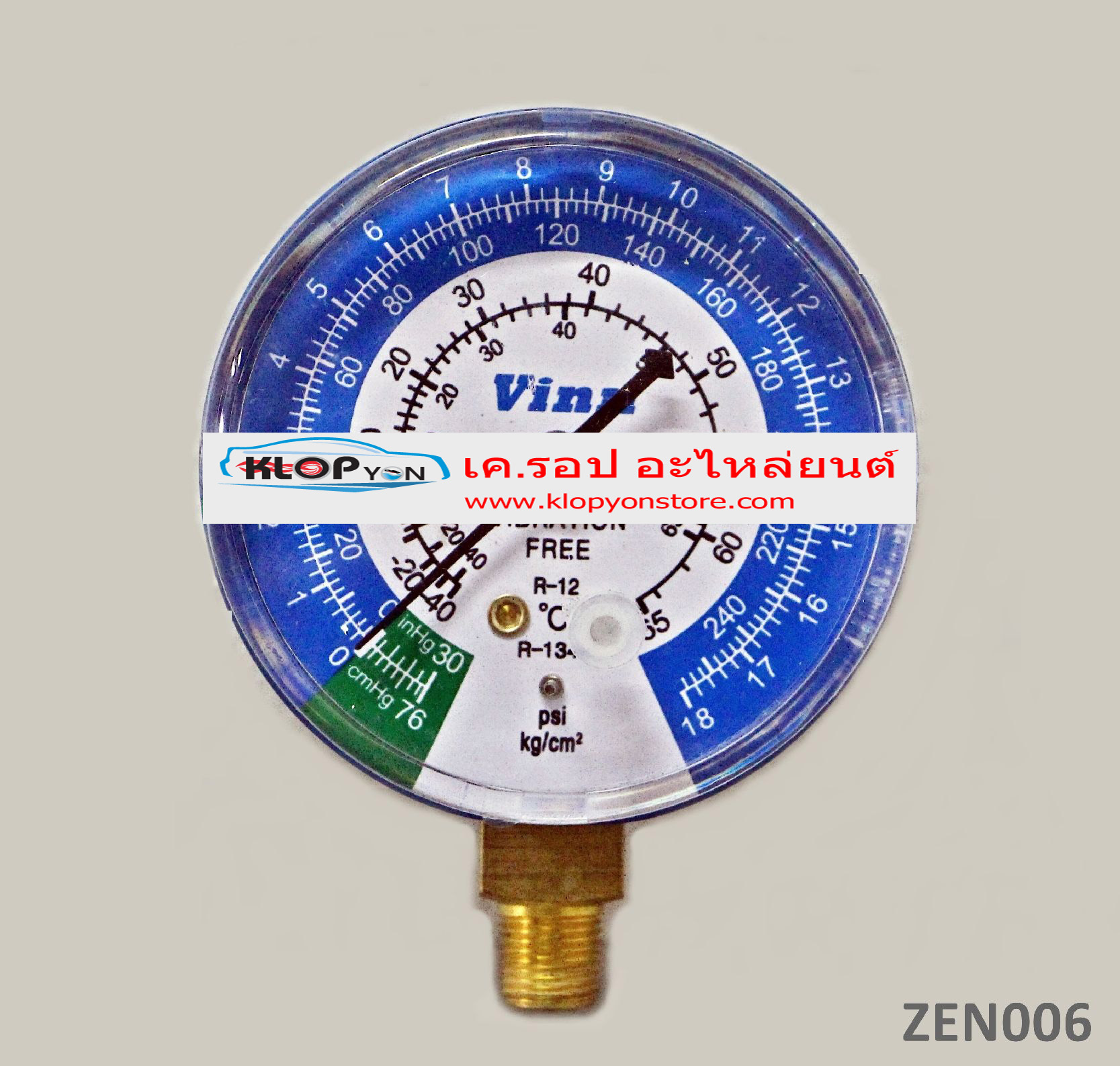 ZEN006 หัวเกจวัดน้ำยาแอร์ Low-น้ำเงิน(Vinn) R134a หรือ R12