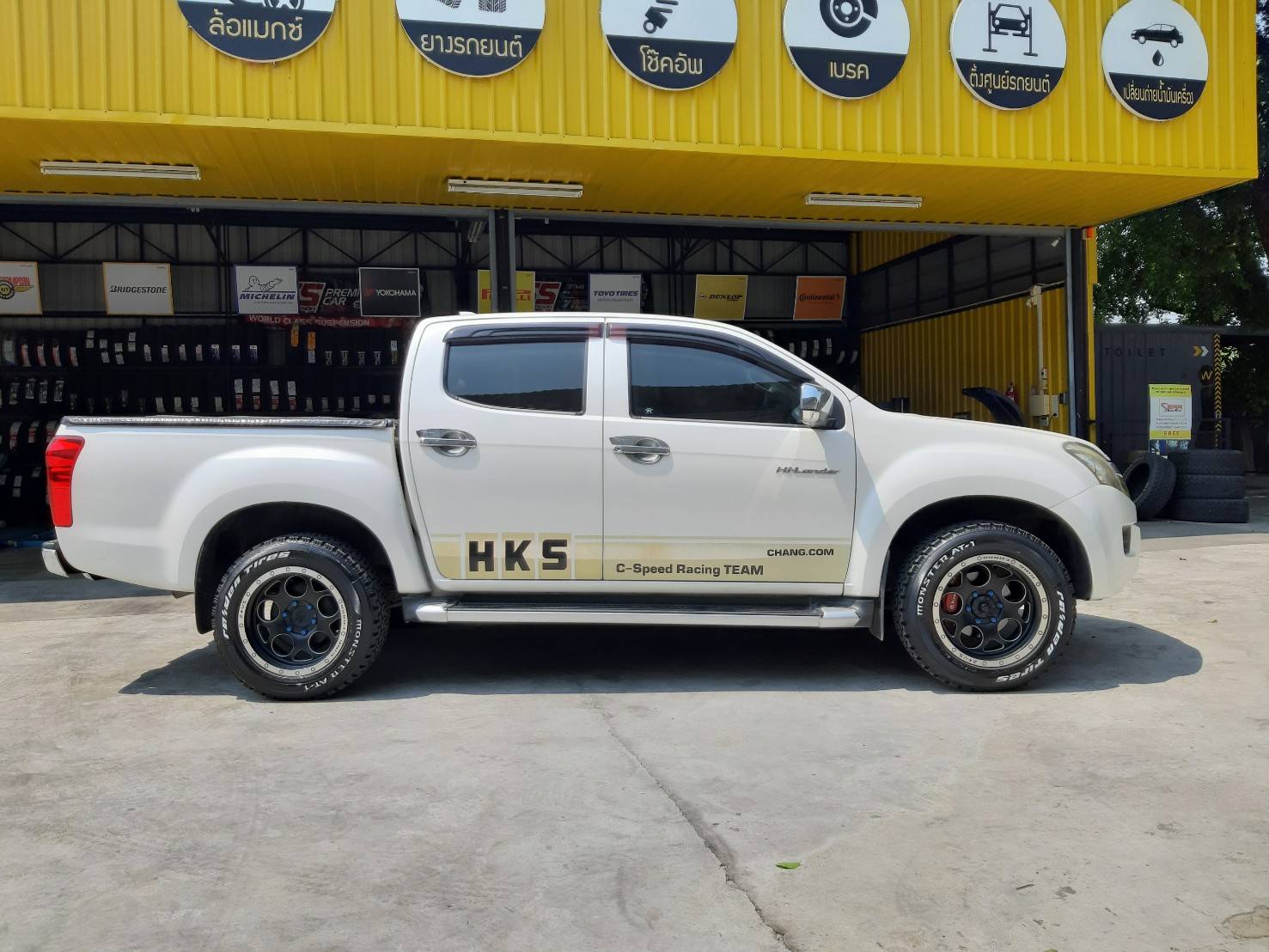 RAIDEN MONSTER AT-1 265/60R18 ยางใหม่ปี20 ลดราคาพิเศษ