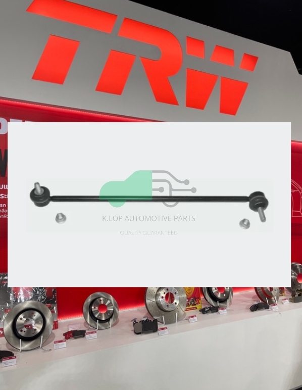 TRW ลูกหมากกันโคลงหน้า BMW E65, E66 Series 7 '02- ราคาต่อตัว