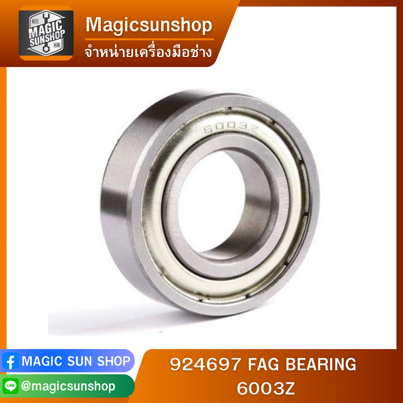 924697 FAG BEARING 6003Z