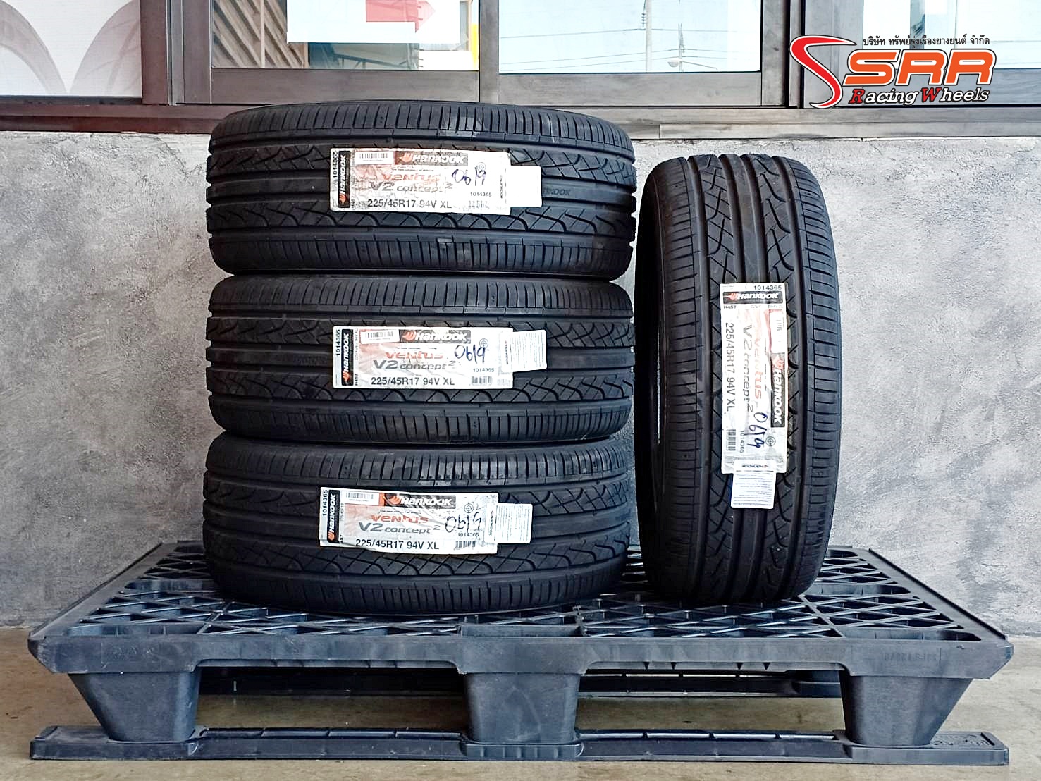 HANKOOK V2 CONCEPT2 225/45R17 ยางเกาหลี ลดราคาพิเศษ
