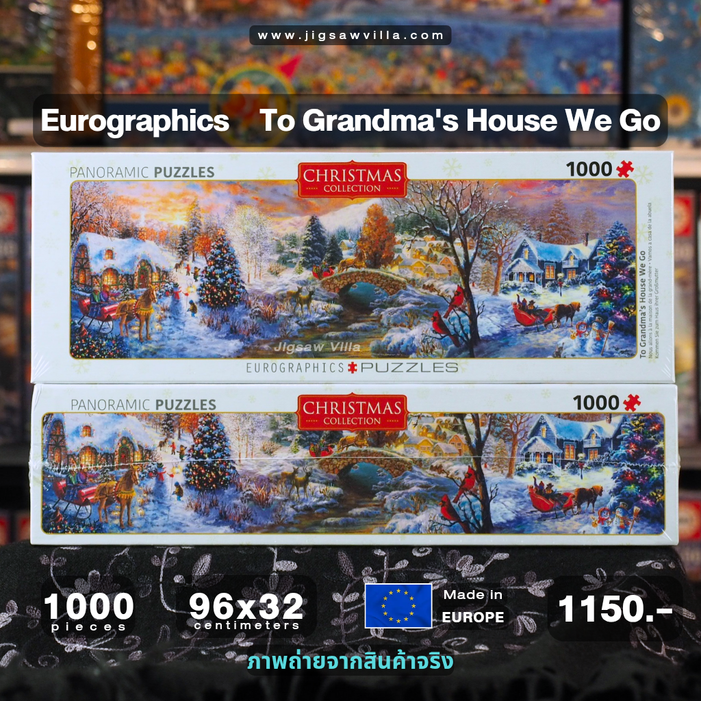 Eurographics - To Grandma's House We Go (Panorama) 1000 pcs.
