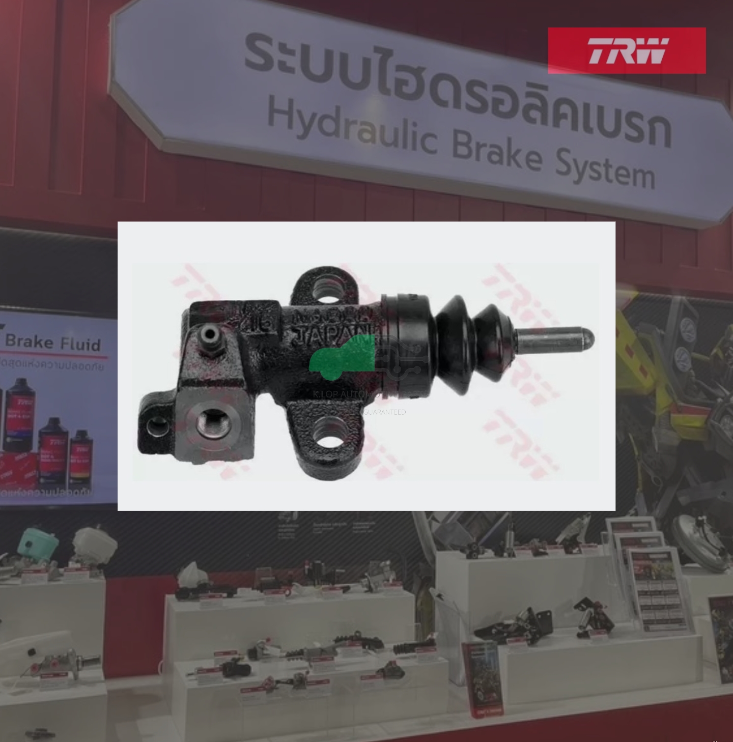 PJC123 แม่ปั๊มคลัทช์ล่าง NISSAN NV, SUNNY B13 11/16"