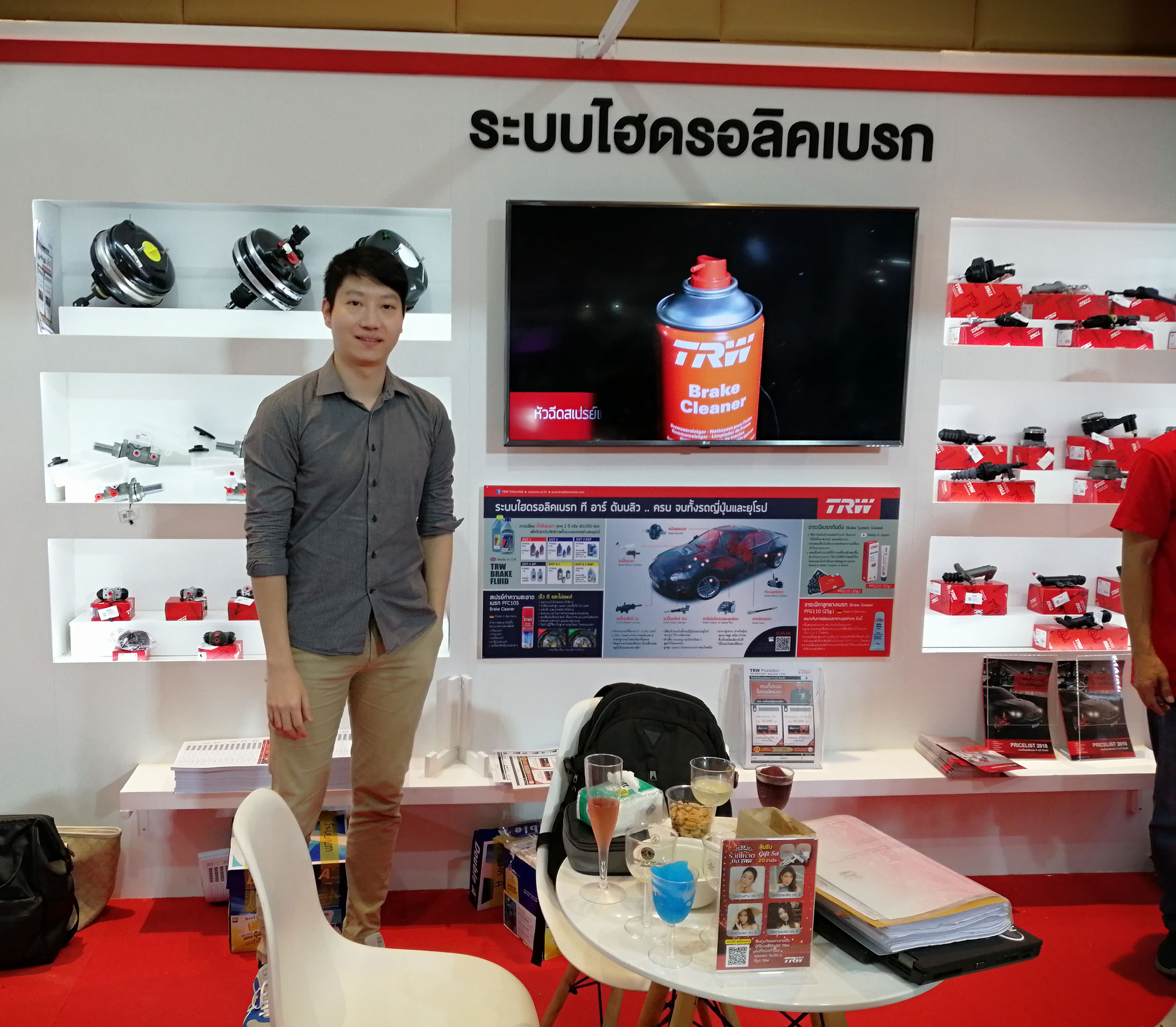 PMA727 แม่ปั๊มเบรก ALTIS 1.6, 1.8 '08-15 (ZZE14#) MT/AT 13/16"