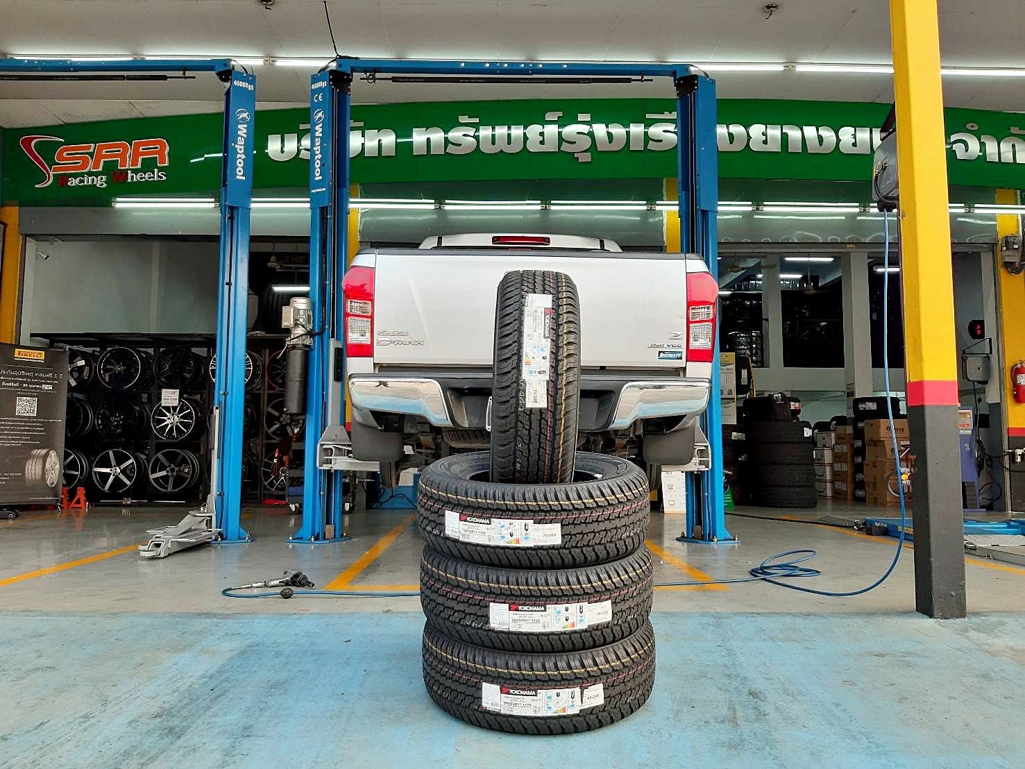 YOKOHAMA GEOLANDAR A/T G94 265/65R17 ยางปี19 ราคาพิเศษ