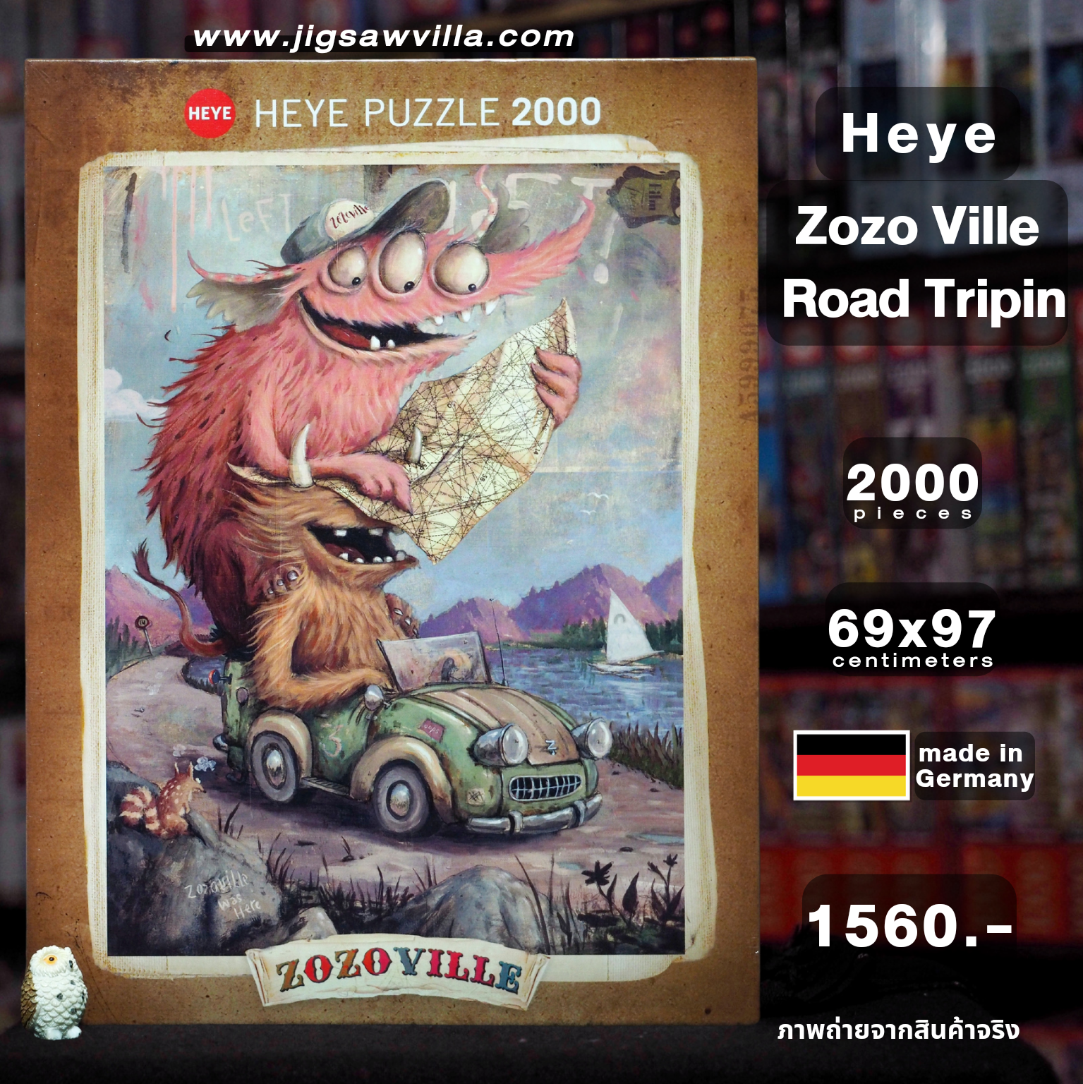 HEYE - Zozoville : Road Trippin by Zozoville 2000 pcs.