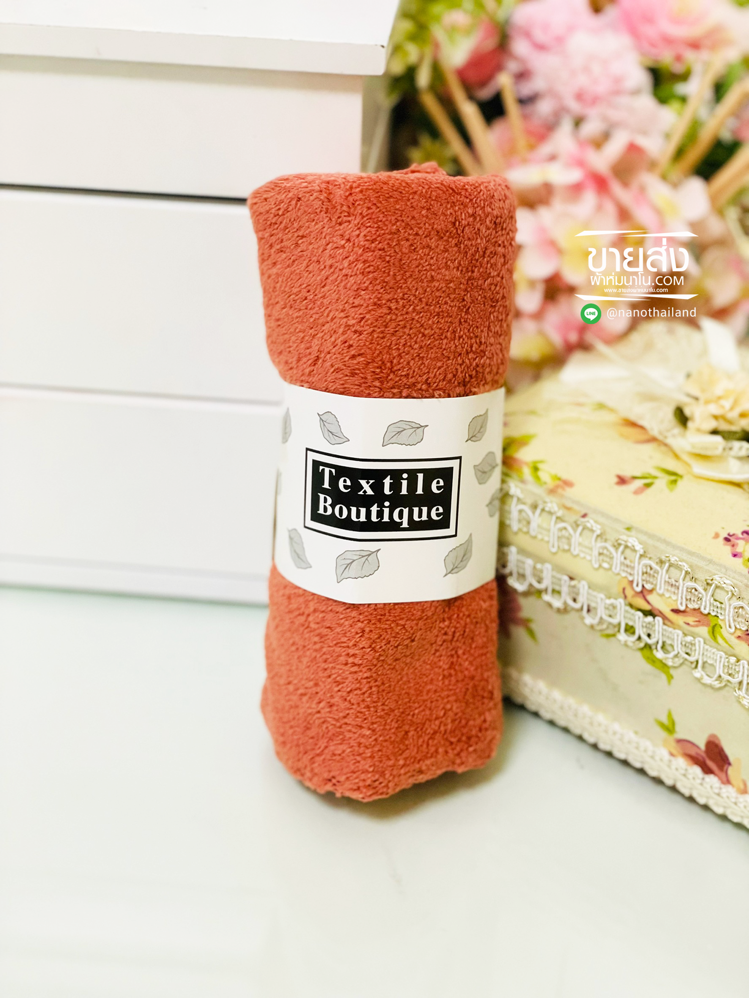 ผ้าเช็ดผมขนเป็ดสีพื้น รุ่นพิเศษหนานุ่ม ( 1 โหล )