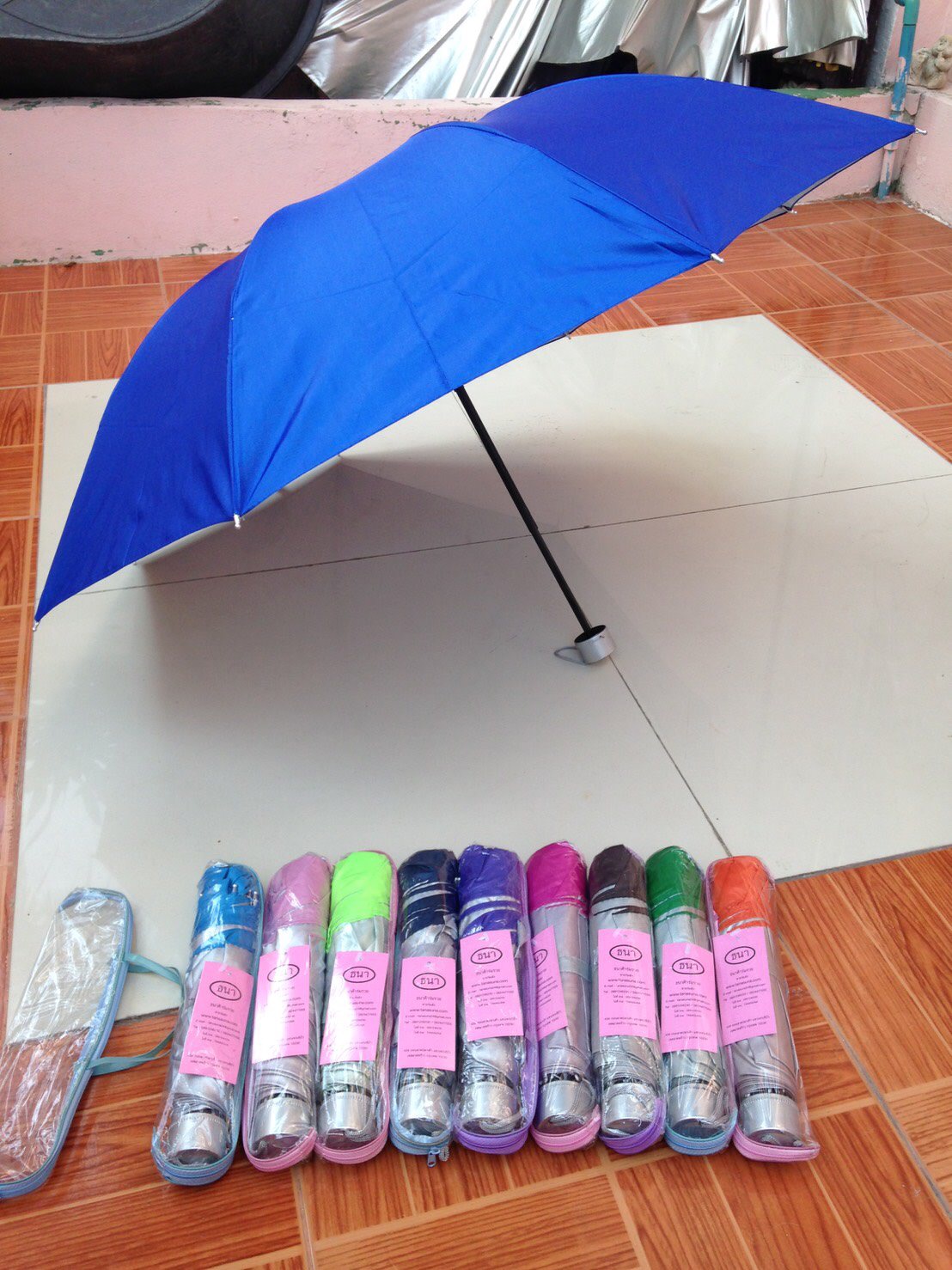 ร่มพับ3ตอน-ซองกระเป๋า