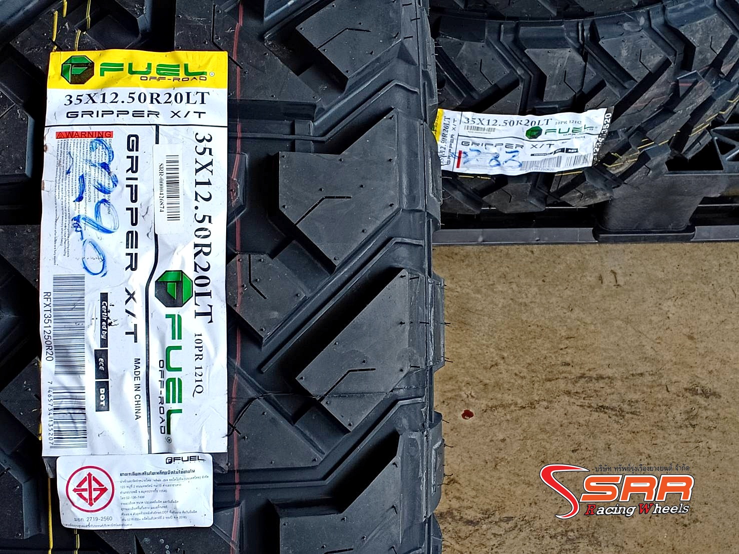 FUEL GRIPPER X/T 35X12.50R20 ยางเข้าใหม่ปี20 ราคาพิเศษ