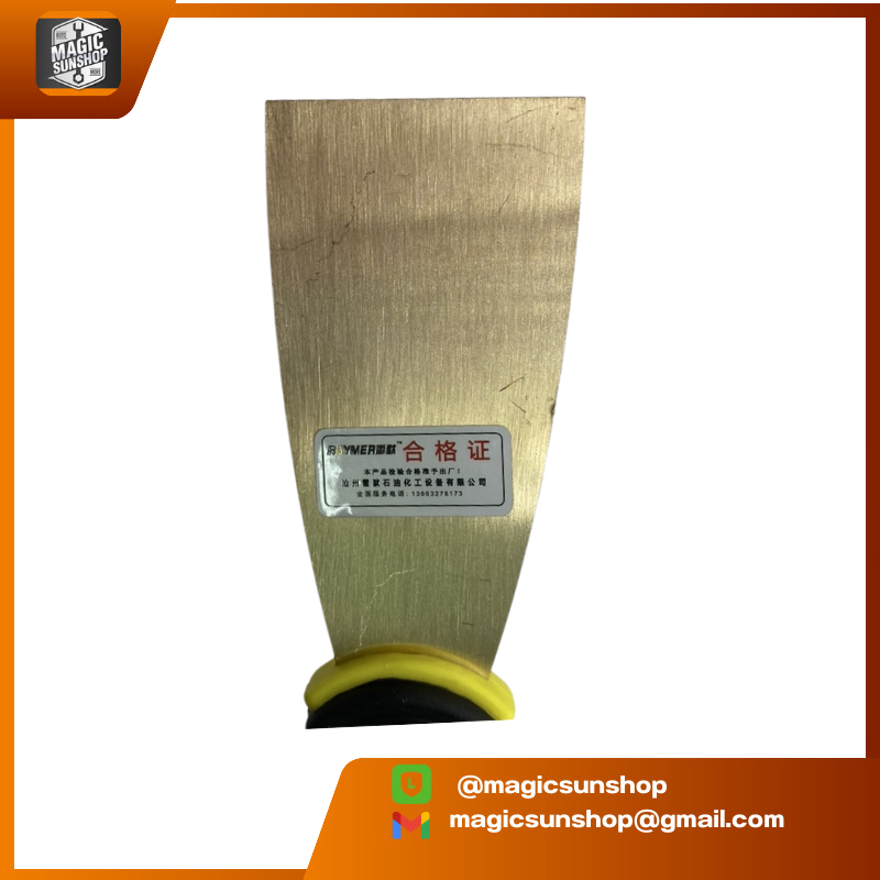 926310 Brass-Scraper (Non-Spark) 2"