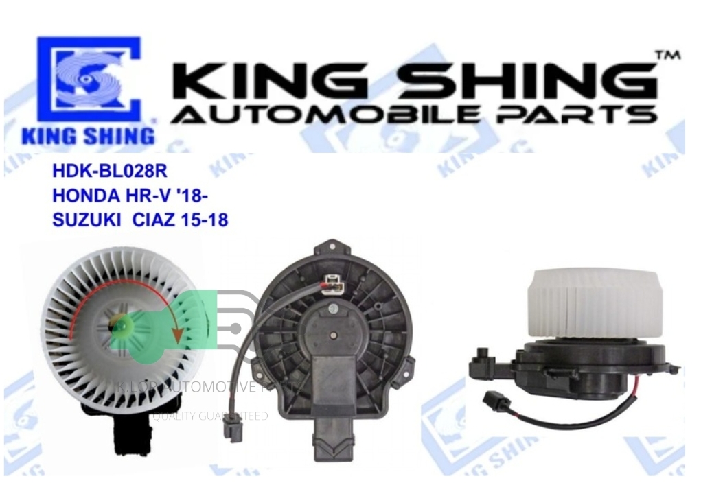 โบลเวอร์แอร์ HONDA HR-V '18- SUZUKI CIAZ 15-18 ยี่ห้อ King Shing ประกัน 1 ปี