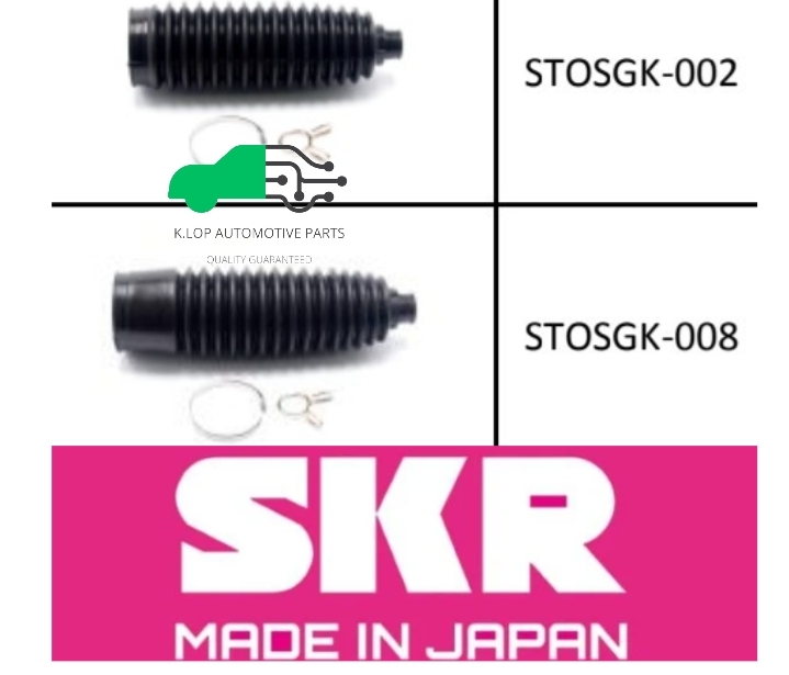 STOSGK-002-8 (SKR) ยางกันฝุ่นแร็ค VIGO Fortuner '05 /คู่