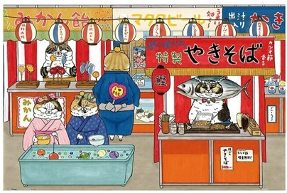 Pintoo - Incredible Cat World - Summer Festival / KORIRI 600 pcs.