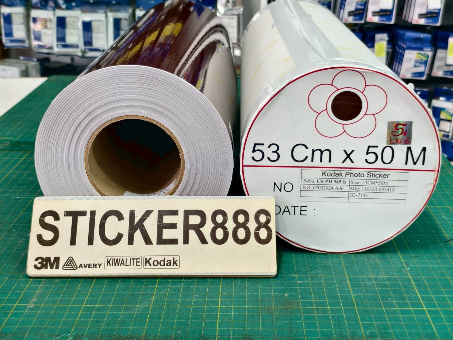 สติ๊กเกอร์โกดัก สีน้ำตาล 945 ขนาด 53 cm x 50 M KODAK Photo Sticker
