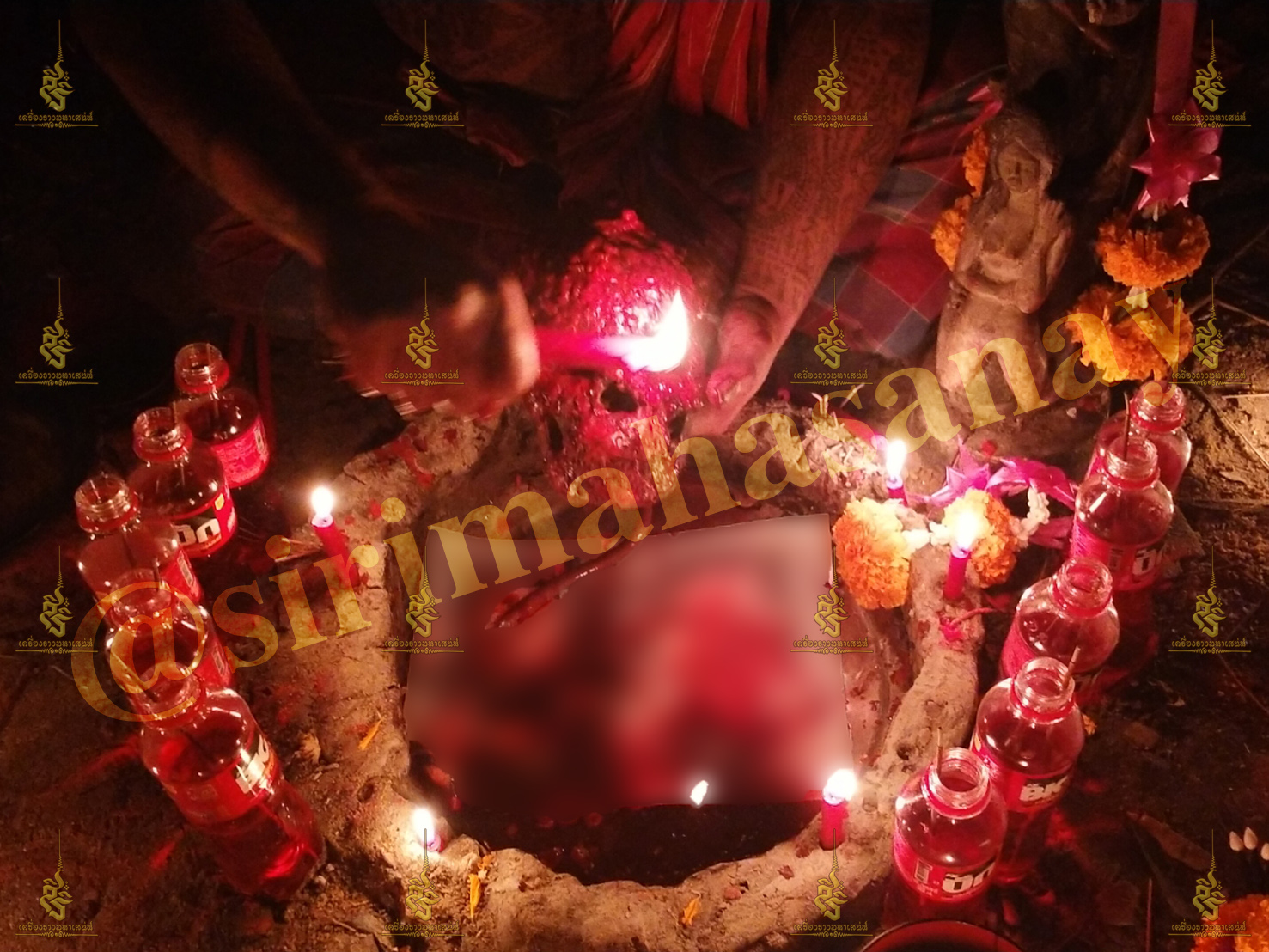 ภูติพิศวาส อ.สัปเหร่อ