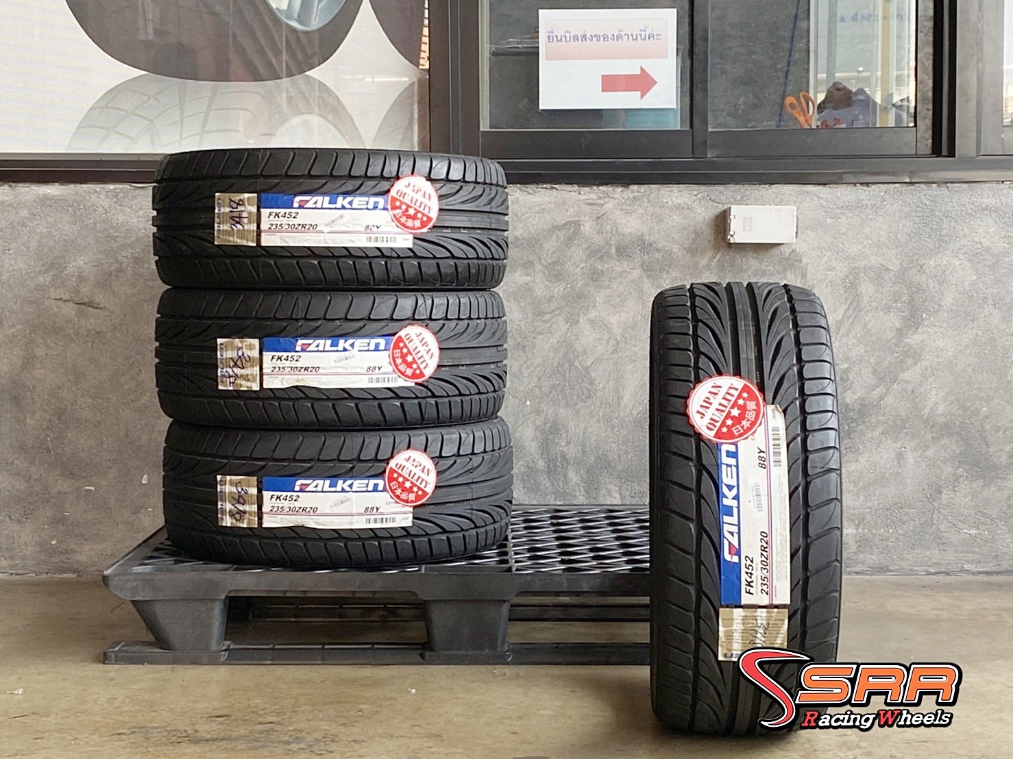 FALKEN FK452 235/30ZR20 ยางใหม่ ลดราคาพิเศษ เส้นละ 2,900฿