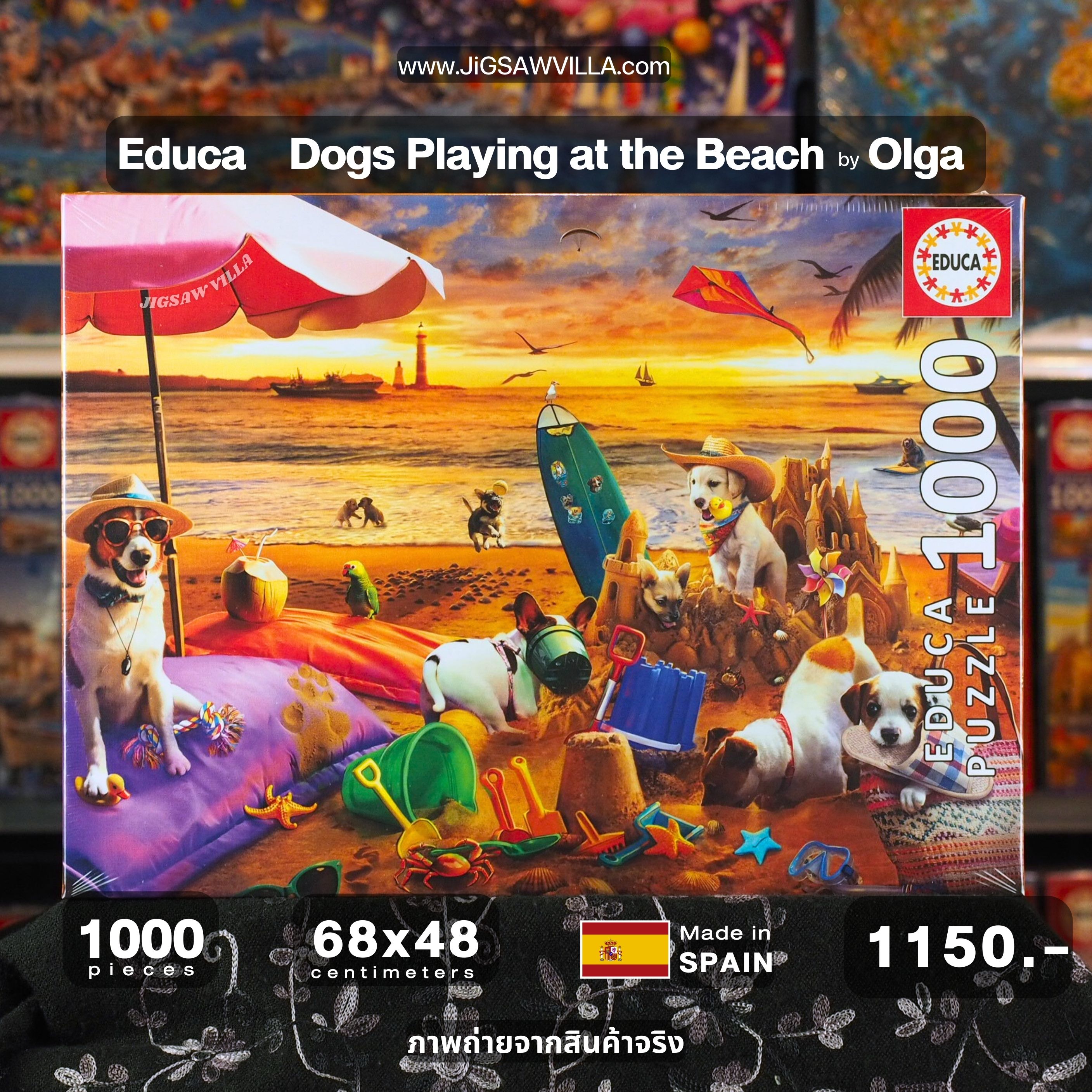 Educa - Dogs Playing at the Beach by Olga 1000 pcs.