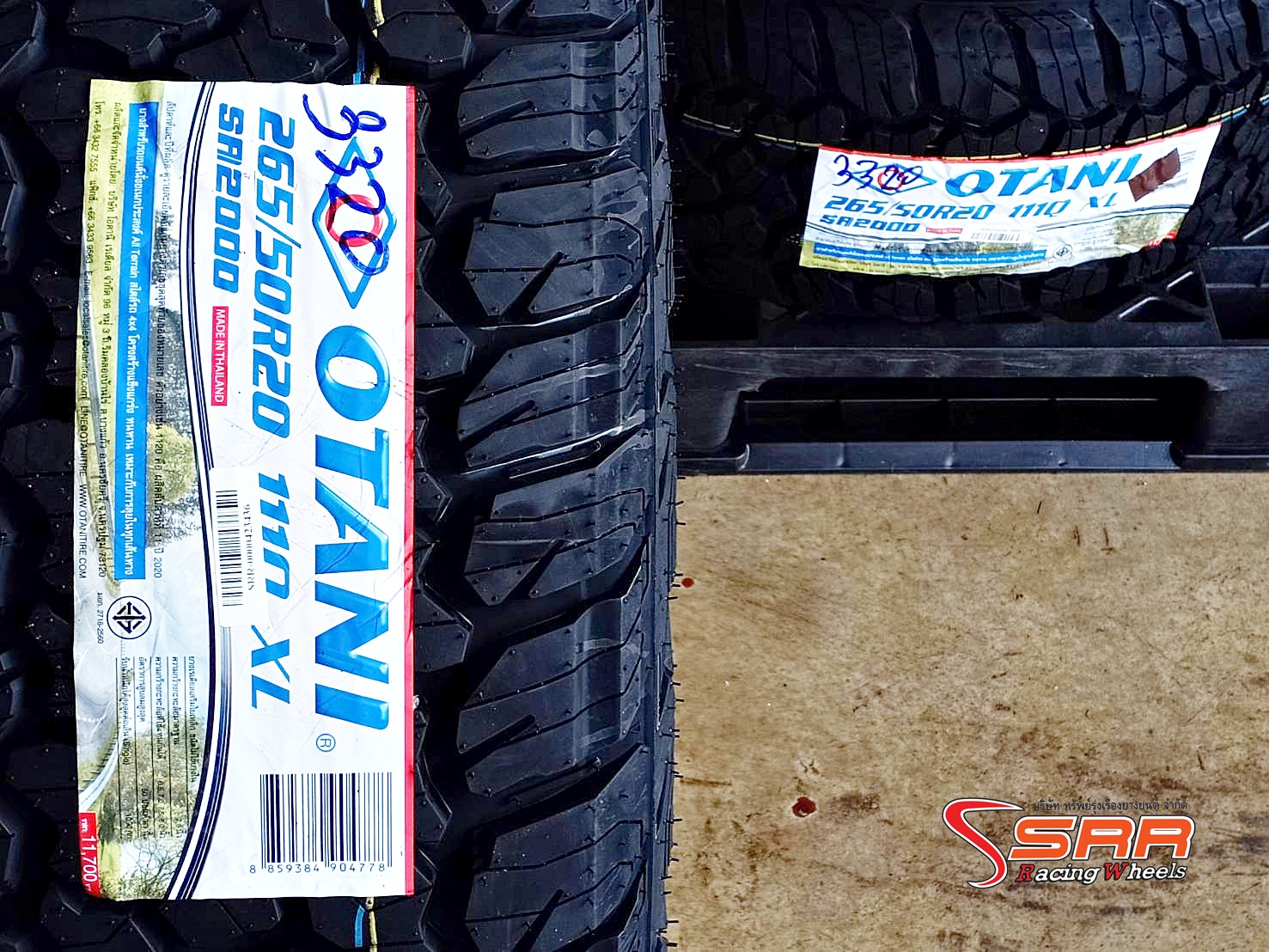 OTANI SA2000 265/50R20 ยางไทย All-Terrain ปี20 ราคาพิเศษ
