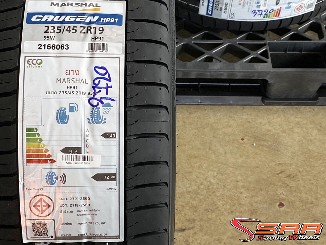MARSHAL CRUGEN HP91 235/45ZR19 ยางเกาหลี ราคาพิเศษ