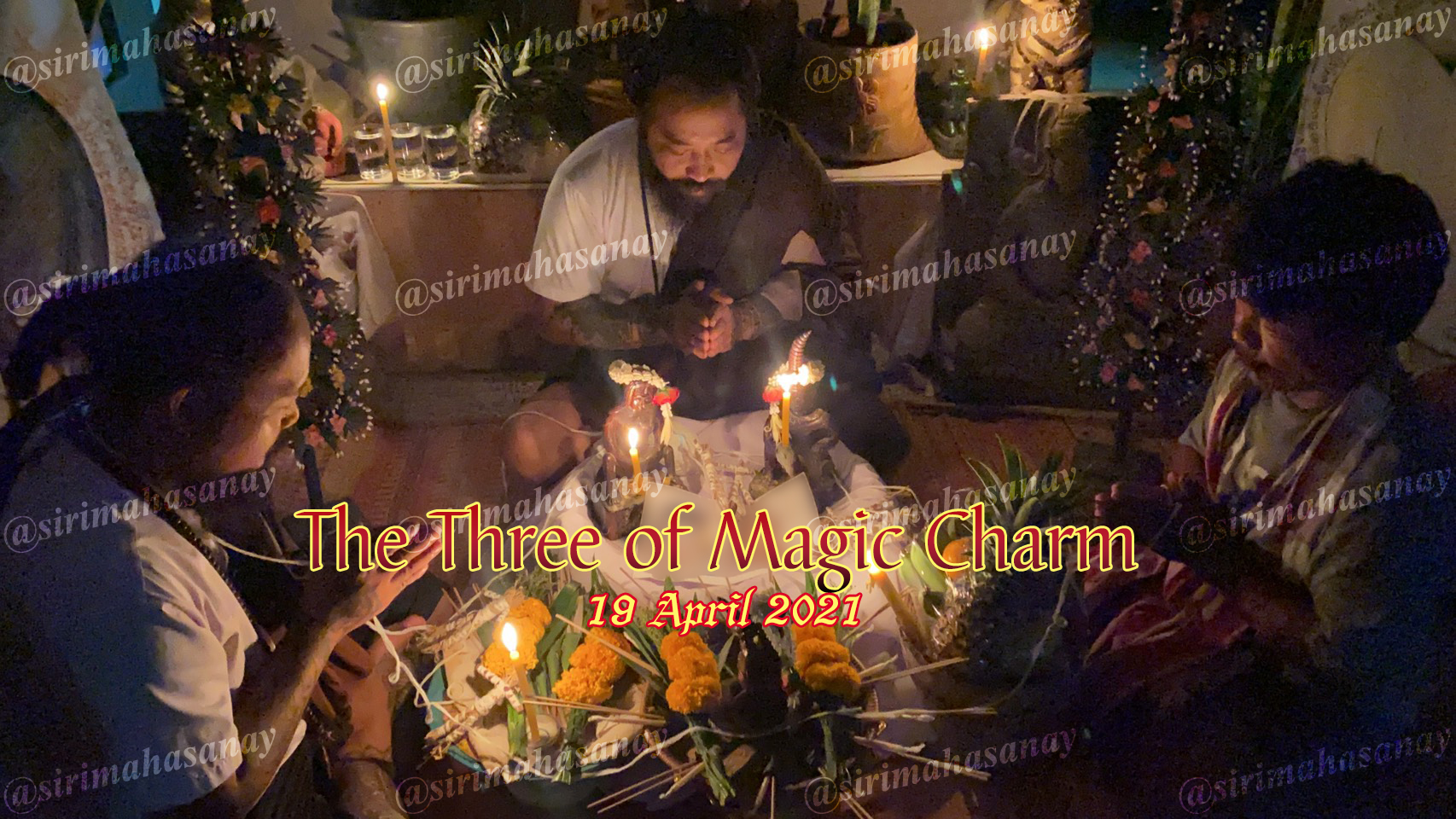 พิธี เสกหมู่รวมวิชา เขมร อิสลาม ธรรมบันลุ