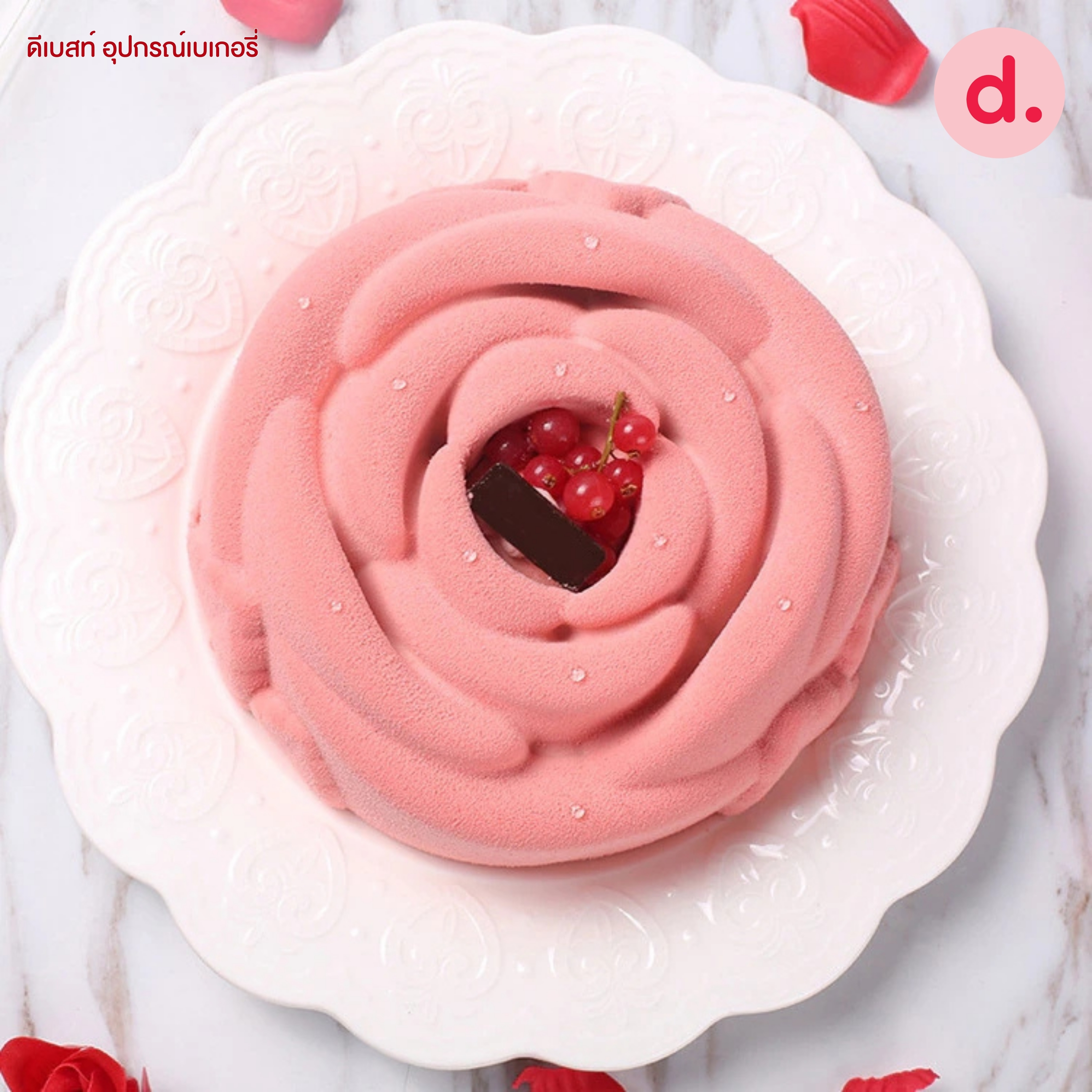 โปรลดแรง!! พิมพ์ซิลิโคน สำหรับทำวุ้น ทำขนม (ส่งคละแบบ)