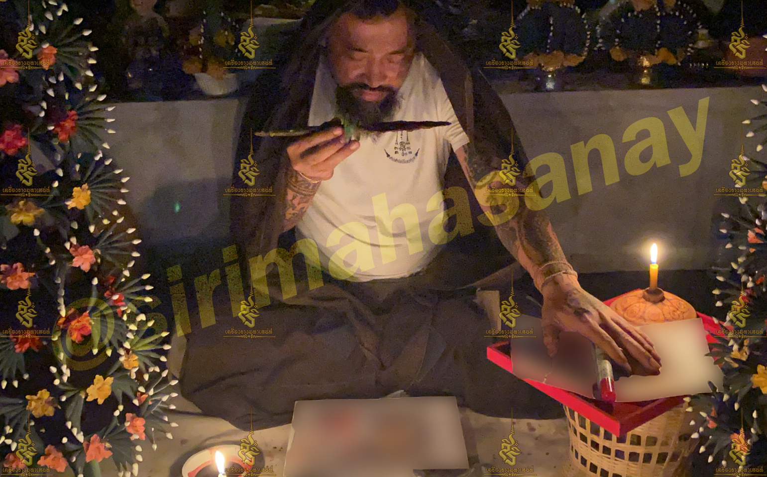 พิธีพิษรัก (ทำเสน่ห์สายอิสลาม) อาจารย์เดี่ยว สุทธิกาโร สำนักสักยันต์เข็มเสน่ห์บูรพา