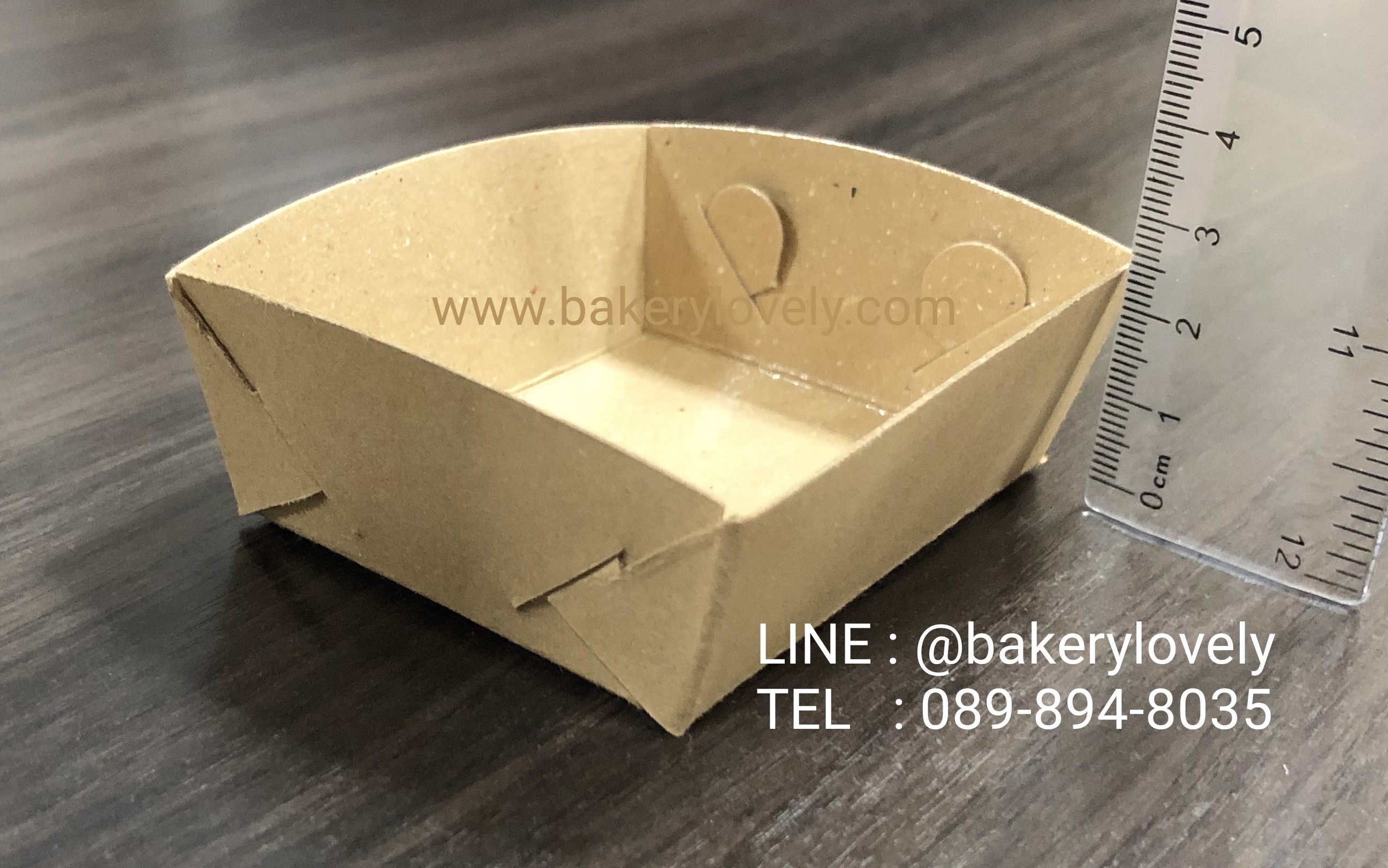 ถาดกระดาษสีน้ำตาล 5.5x7x2.7 cm ขอบนูน ( เคลือบ1ด้าน )