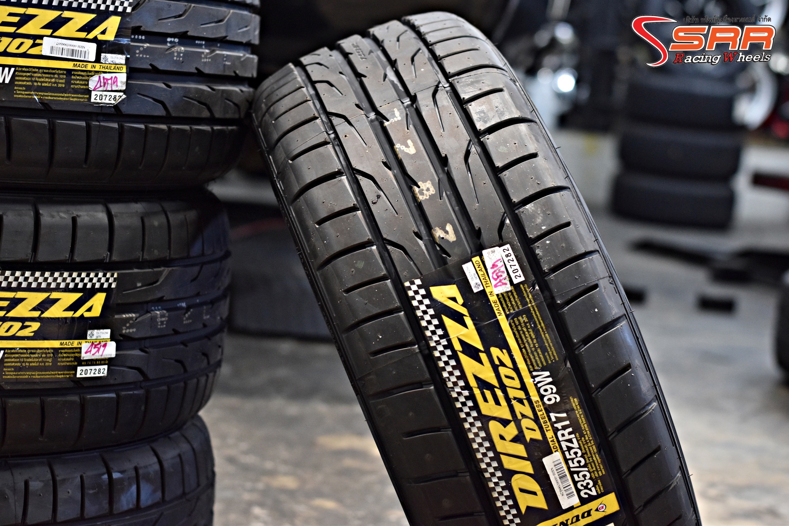 DUNLOP DZ102 235/55ZR17 ราคาพิเศษ เส้นละ 3,250 บาท