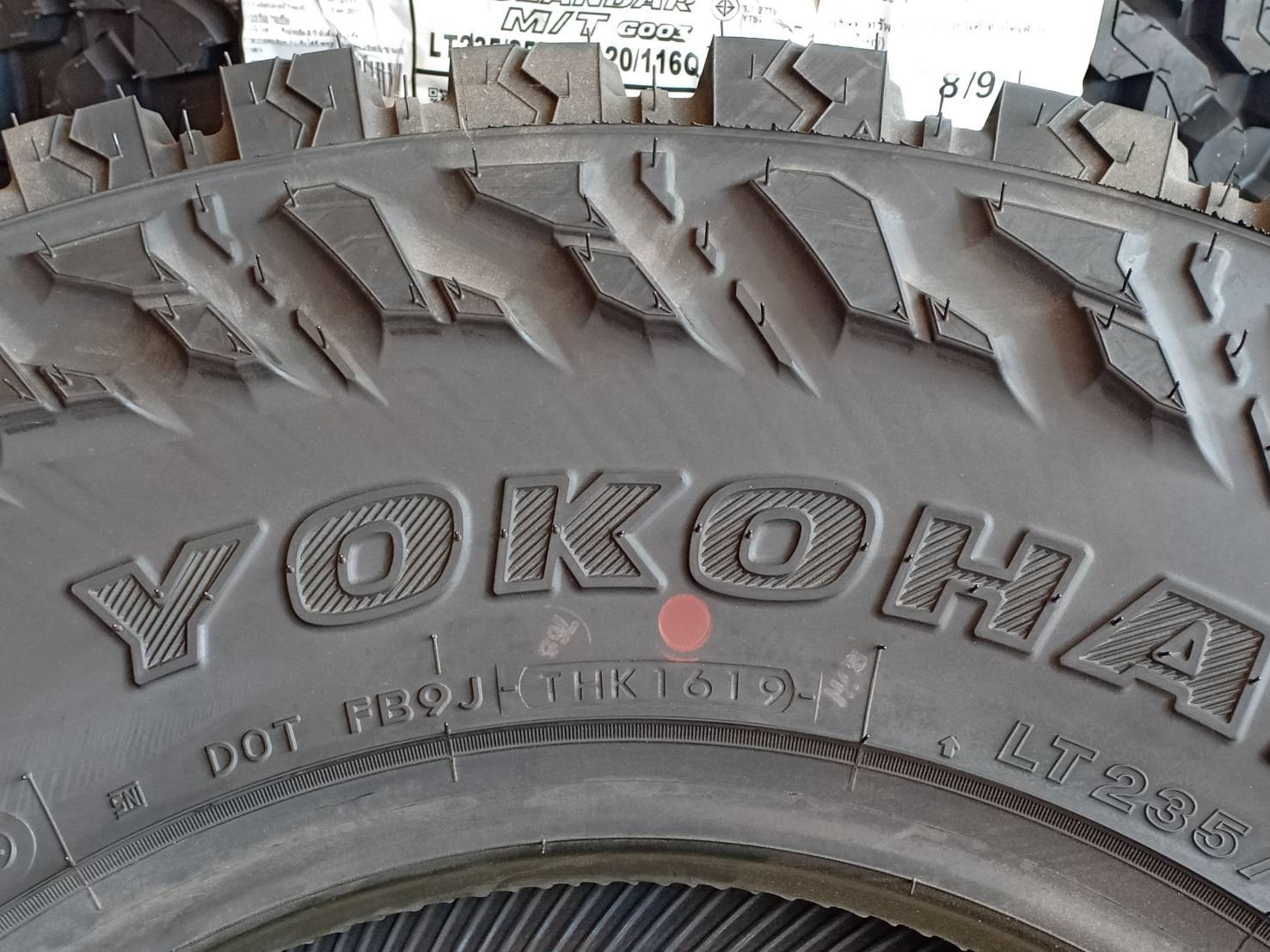 YOKOHAMA GEOLANDAR M/T G003 235/85R16 ยางญี่ปุ่น ดอกมัด ราคาพิเศษ