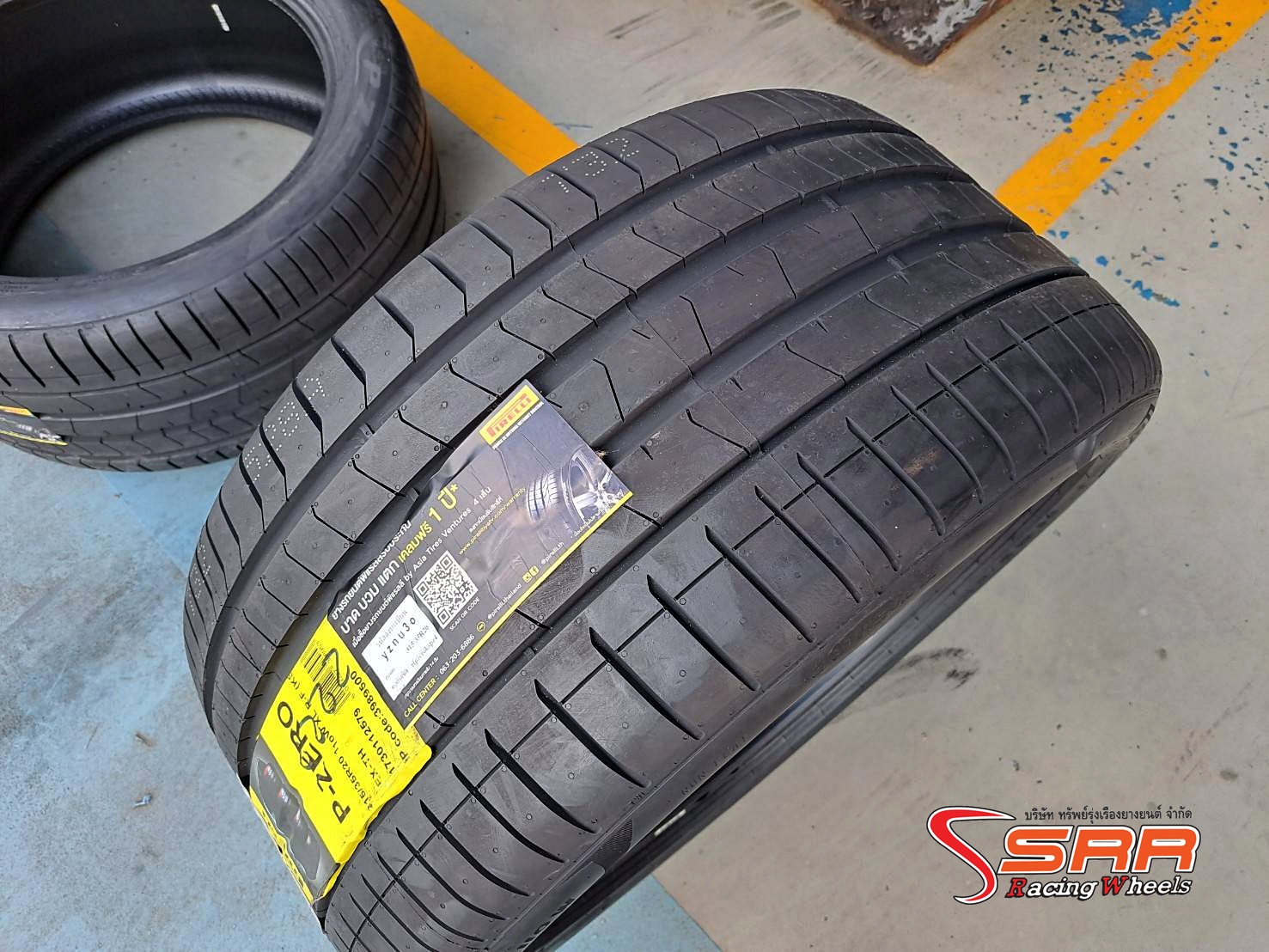 PIRELLI PZERO PZ4 (Run Flat) 275/40R20 ยางปี23 สำหรับรถ BMW X5-X6