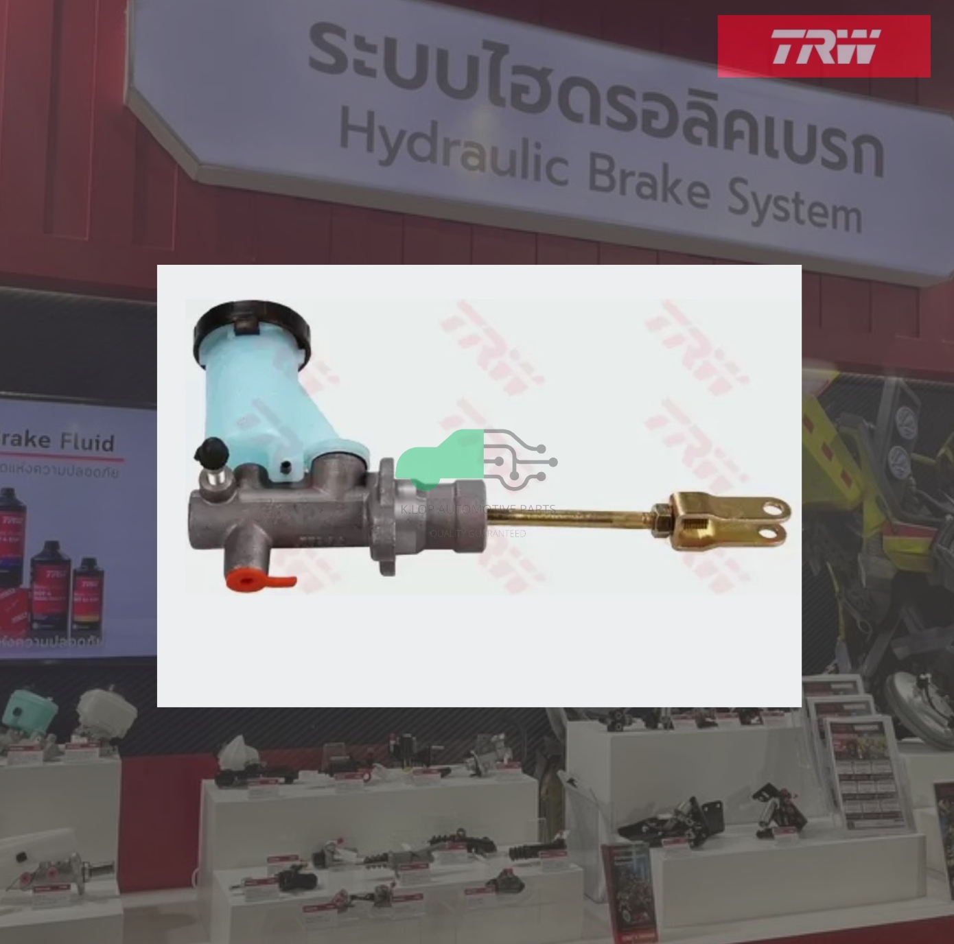 PNB7069 แม่ปั๊มคลัทช์บน NISSAN FRONTIER (D22) 2.7TD, ZD3.0 5/8"
