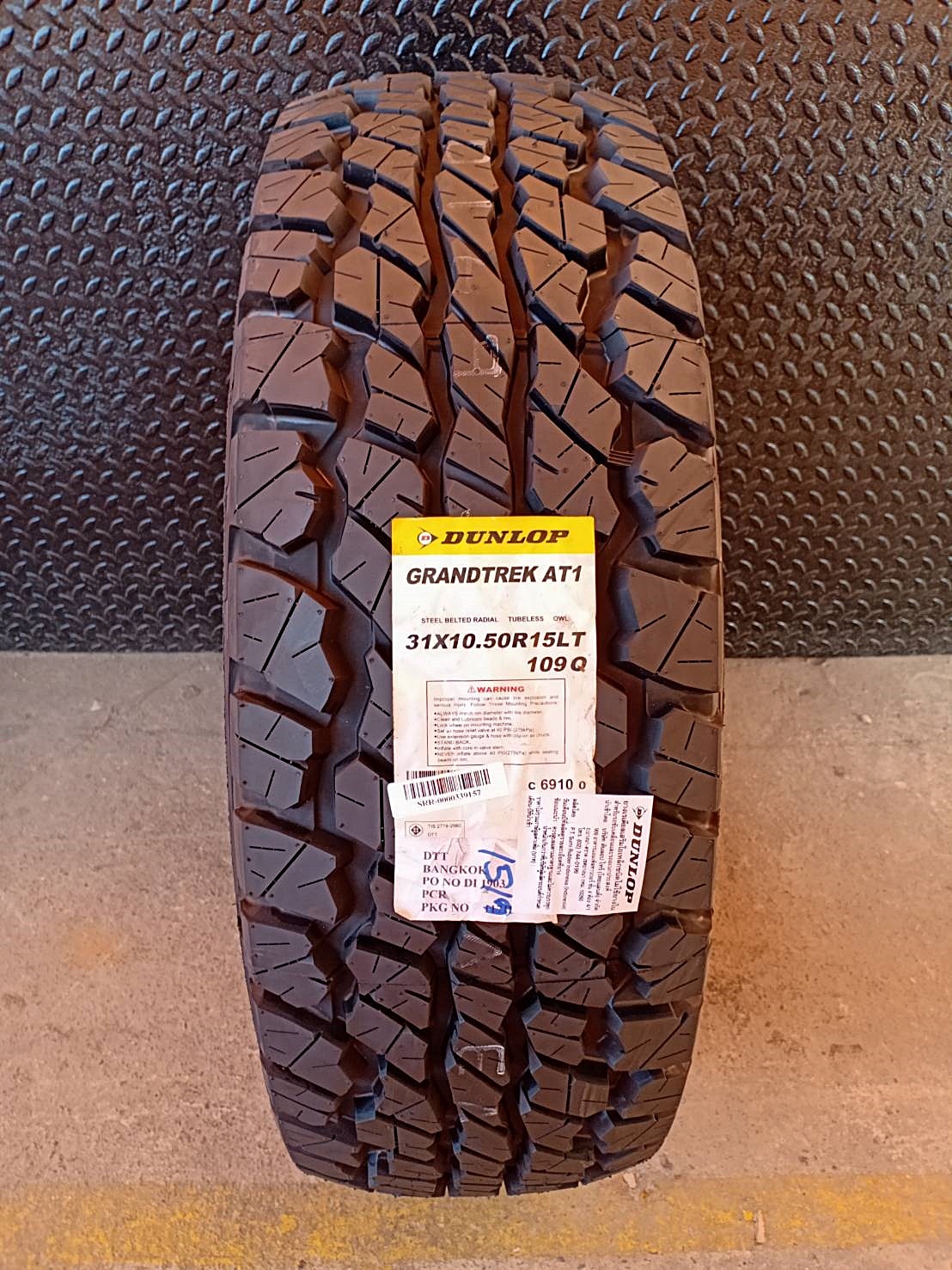 DUNLOP GRANDTREK AT1 31x10.5R15 ยางปี19 เส้นละ 3,250 บาท
