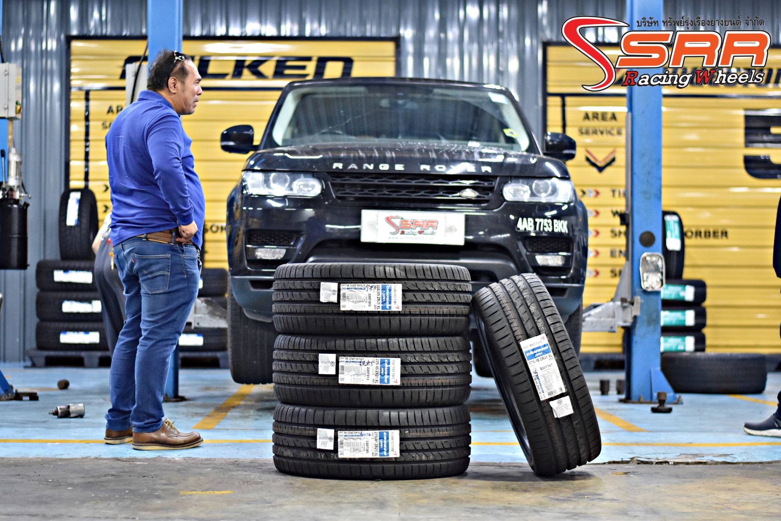 KUMHO CRUGEN HP91 275/45ZR21 ยางสำหรับรถLAND ROVER RANGE ROVER