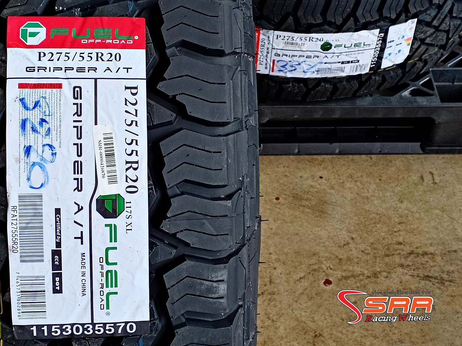 FUEL GRIPPER A/T 275/55R20 ยางใหม่ปี2021 ราคาพิเศษ