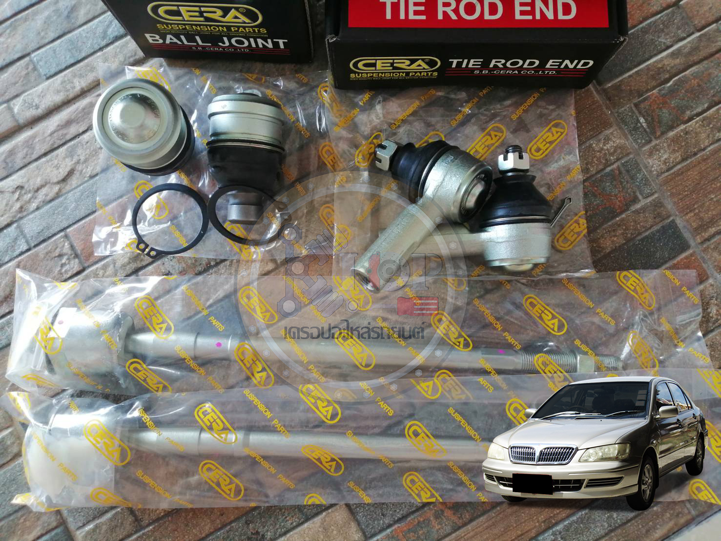 ชุดเปลี่ยนลูกหมากช่วงล่าง(CERA) MITSUBISHI LANCER CEDIA (CS5A)