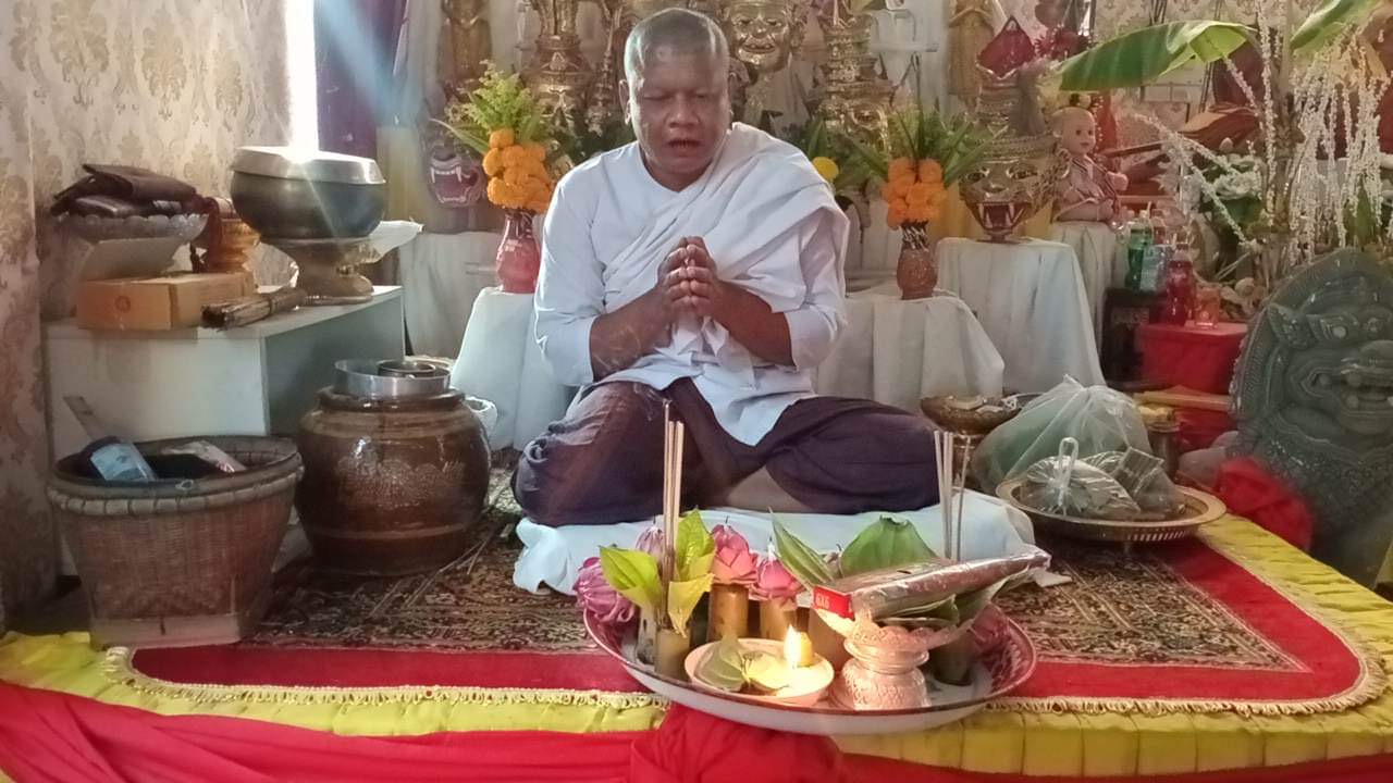 สีผึ้งยาแฝดลำโพง อาจารย์เขมร (FLT)