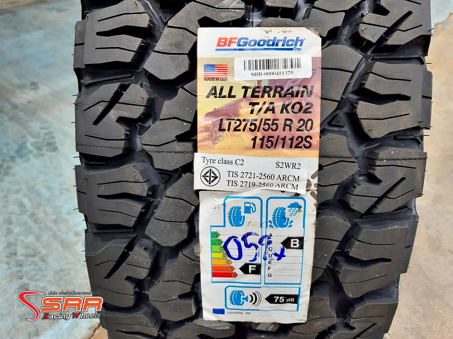 BFGoodrich All Terrain T/A KO2 275/55R20 ยางเข้าใหม่ปี20 ราคาพิเศษ