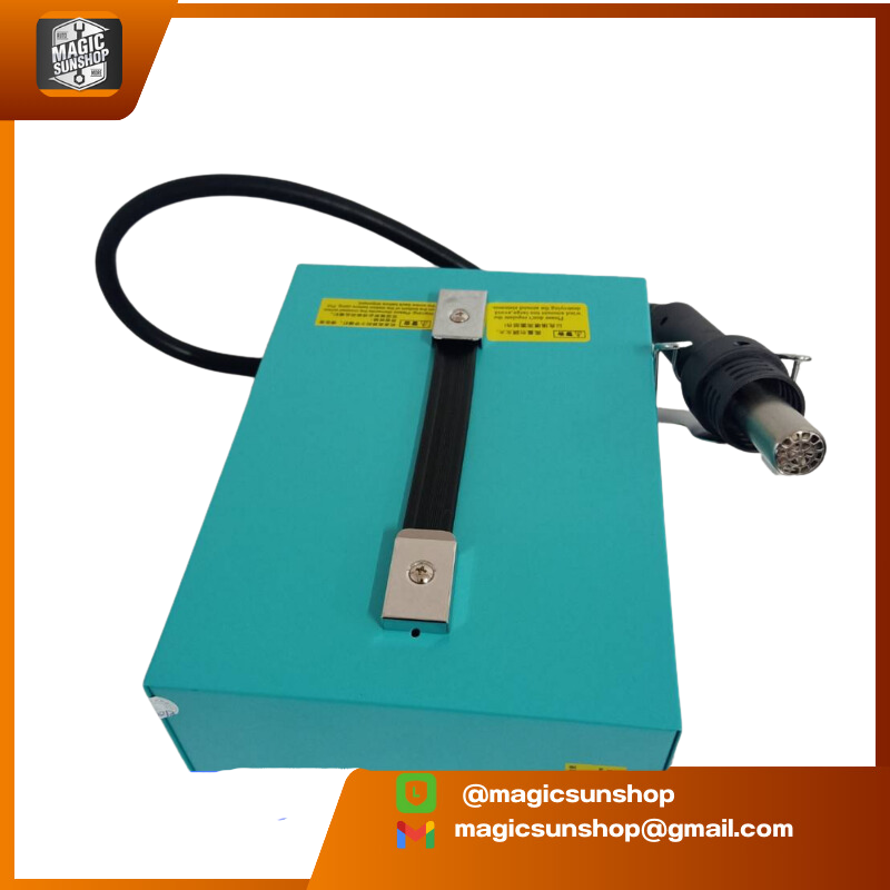 BAKON SMD Rework Station BK850D