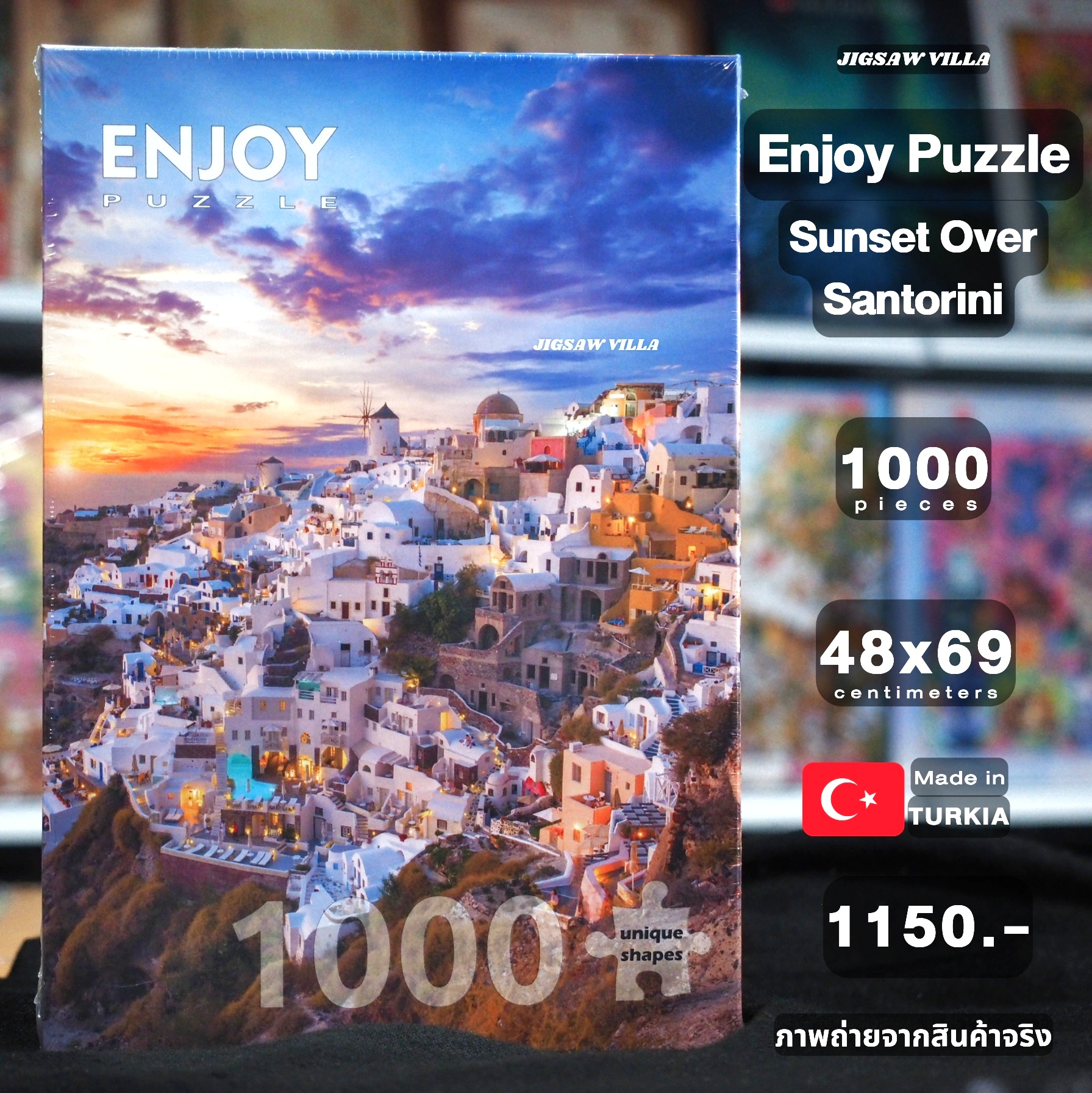 Enjoy Puzzle - Sunset Over Santorini 1000 pcs.