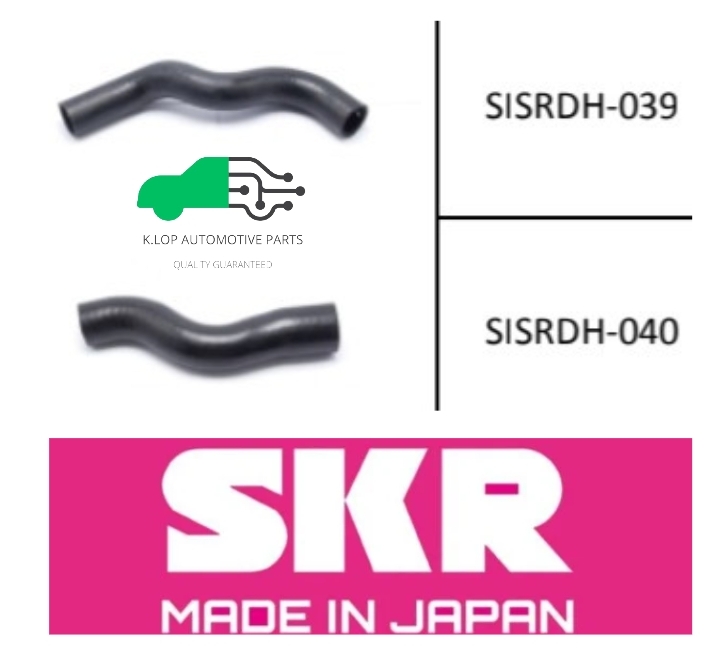 (SKR) ท่อน้ำบน-ล่าง TFR Dragon Eyes 4JA1