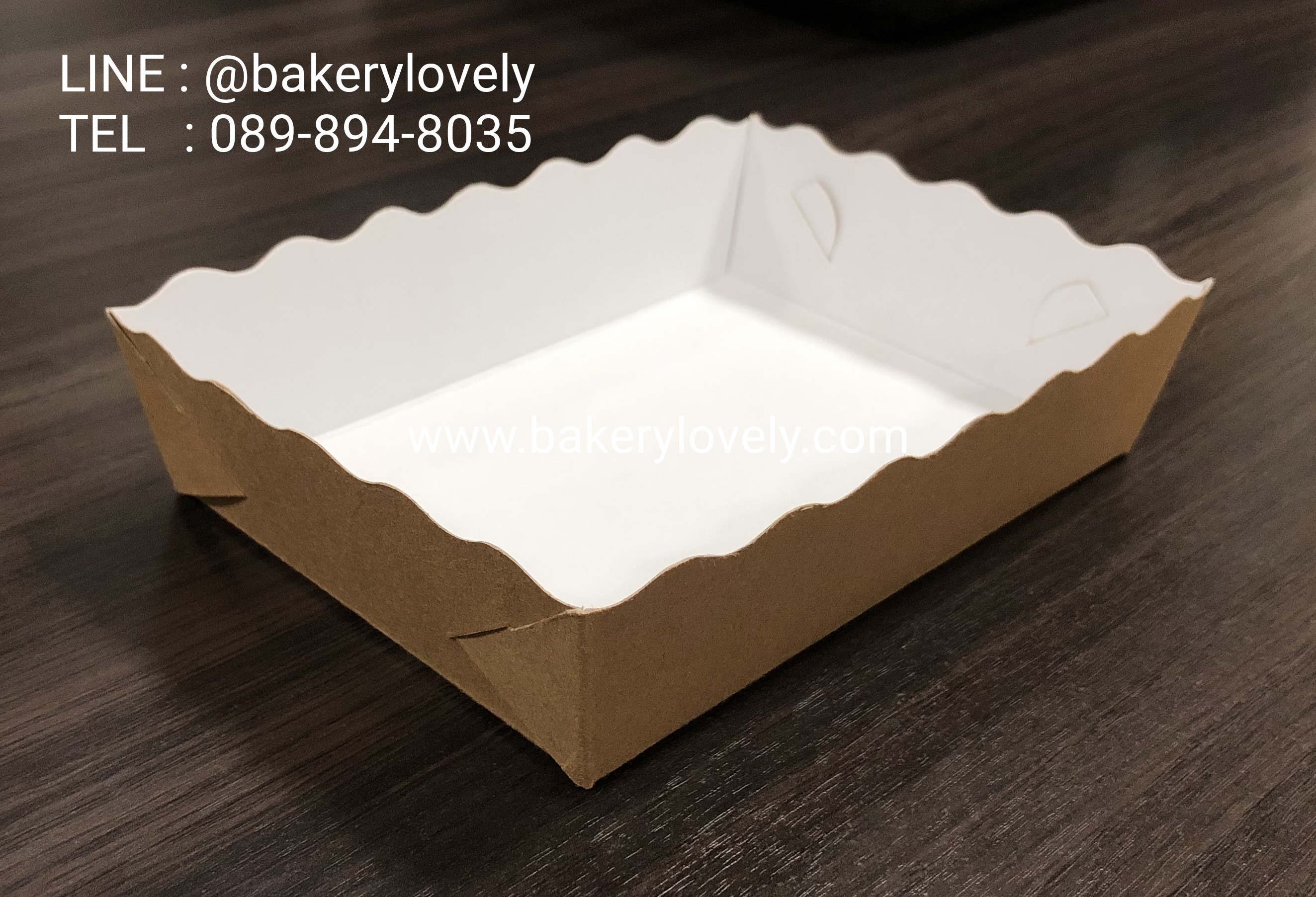 ถาดกระดาษสีน้ำตาล ขาว1ด้าน 10x14.5x3 ขอบหยัก ( ไม่เคลือบ )