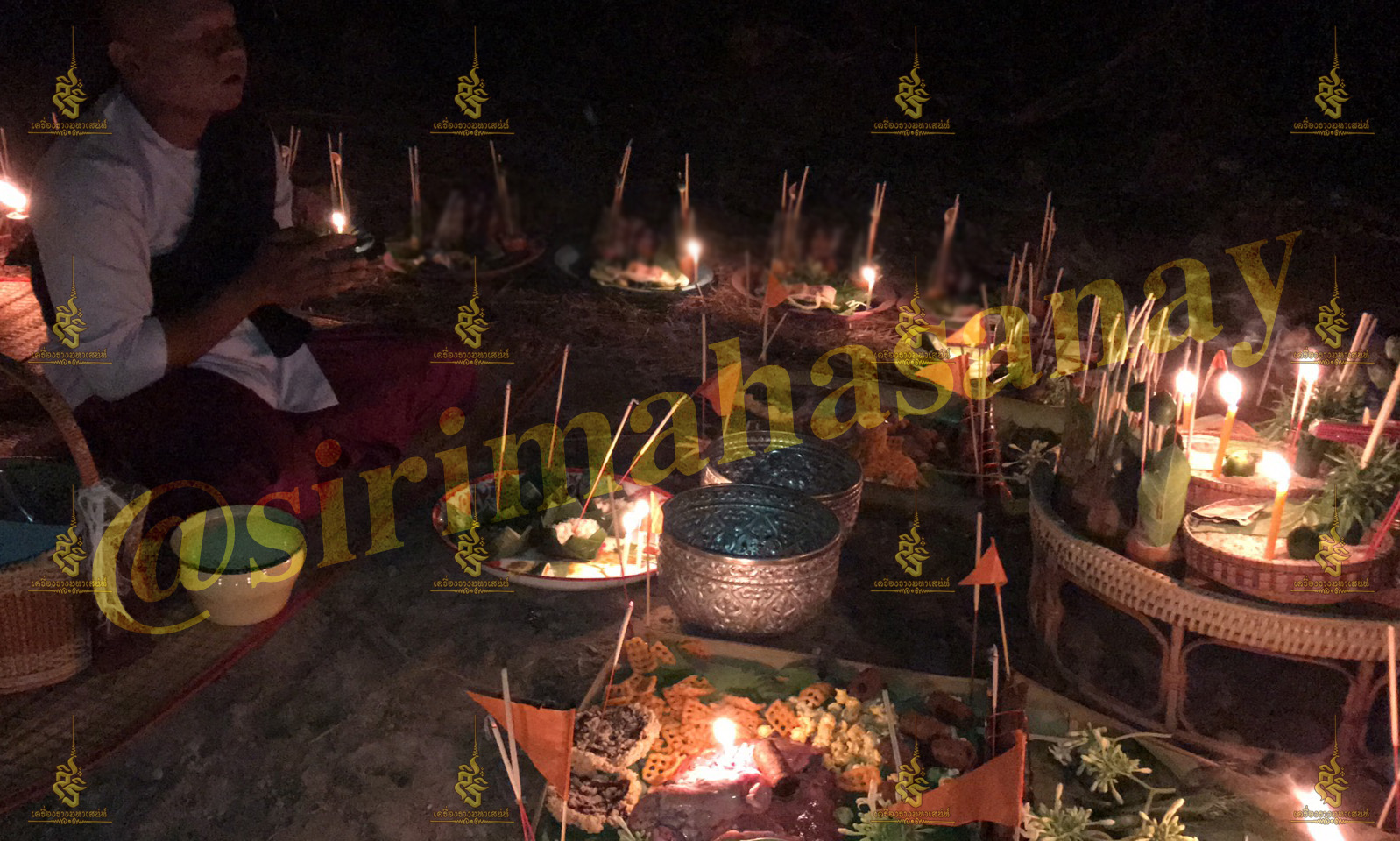 พิธีเสน่ห์แม่พรายทั้ง 7 อาจารย์เขมร พนมกุเลน