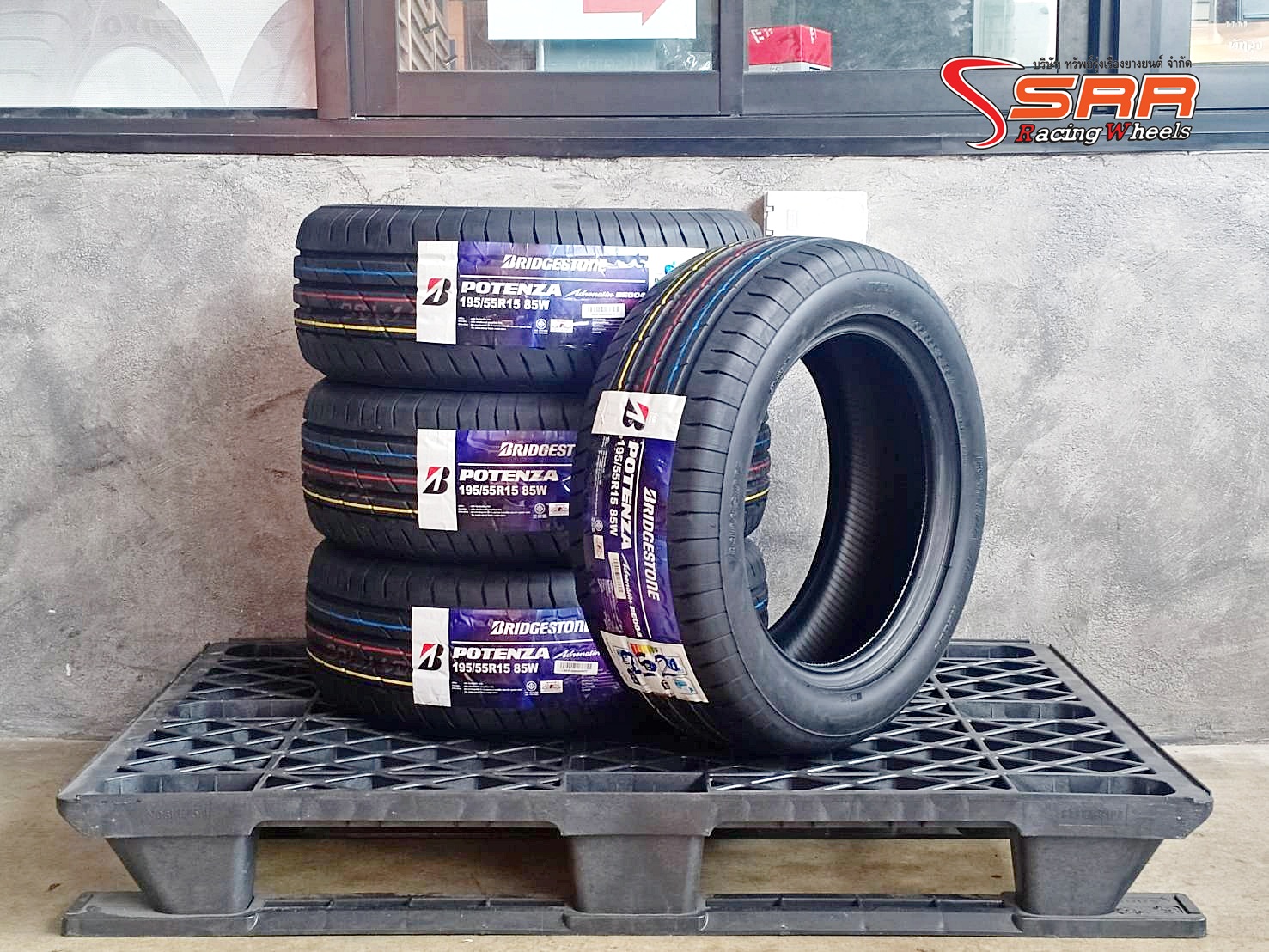 BRIDGESTONE POTENZA ADRENALI RE004 195/55R15 ยางใหม่ ราคาพิเศษ