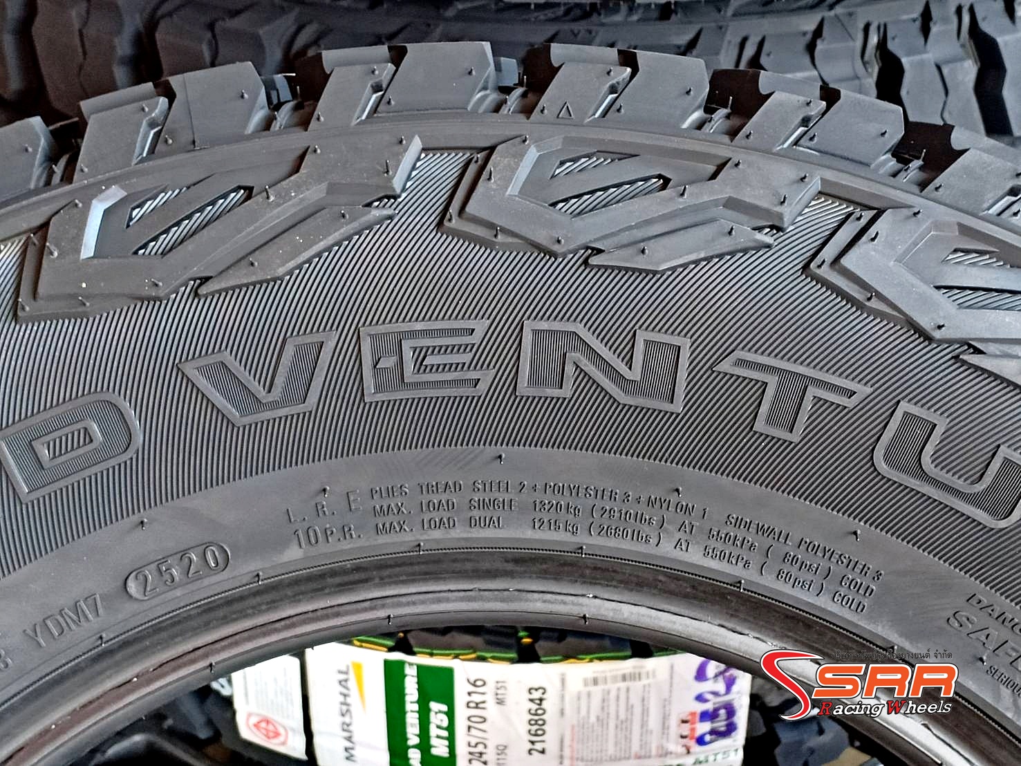 MARSHAL ROAD VENTURE MT51 245/70R16 ยางใหม่มัดเทอร์เรน ราคาพิเศษ