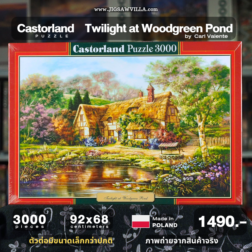 Castorland - Twilight at Woodgreen Pond by Carl Valente 3000 pcs.