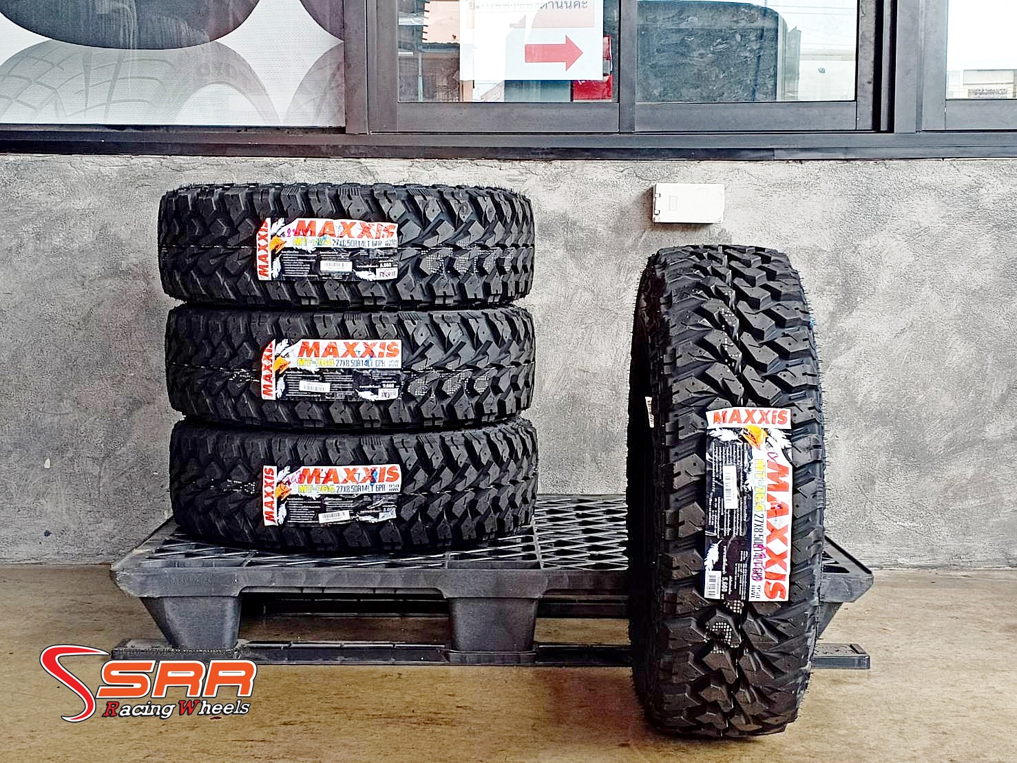MAXXIS BIGHORN MT-764 27x8.50R14 ยางMUD ปี20 ราคาพิเศษ